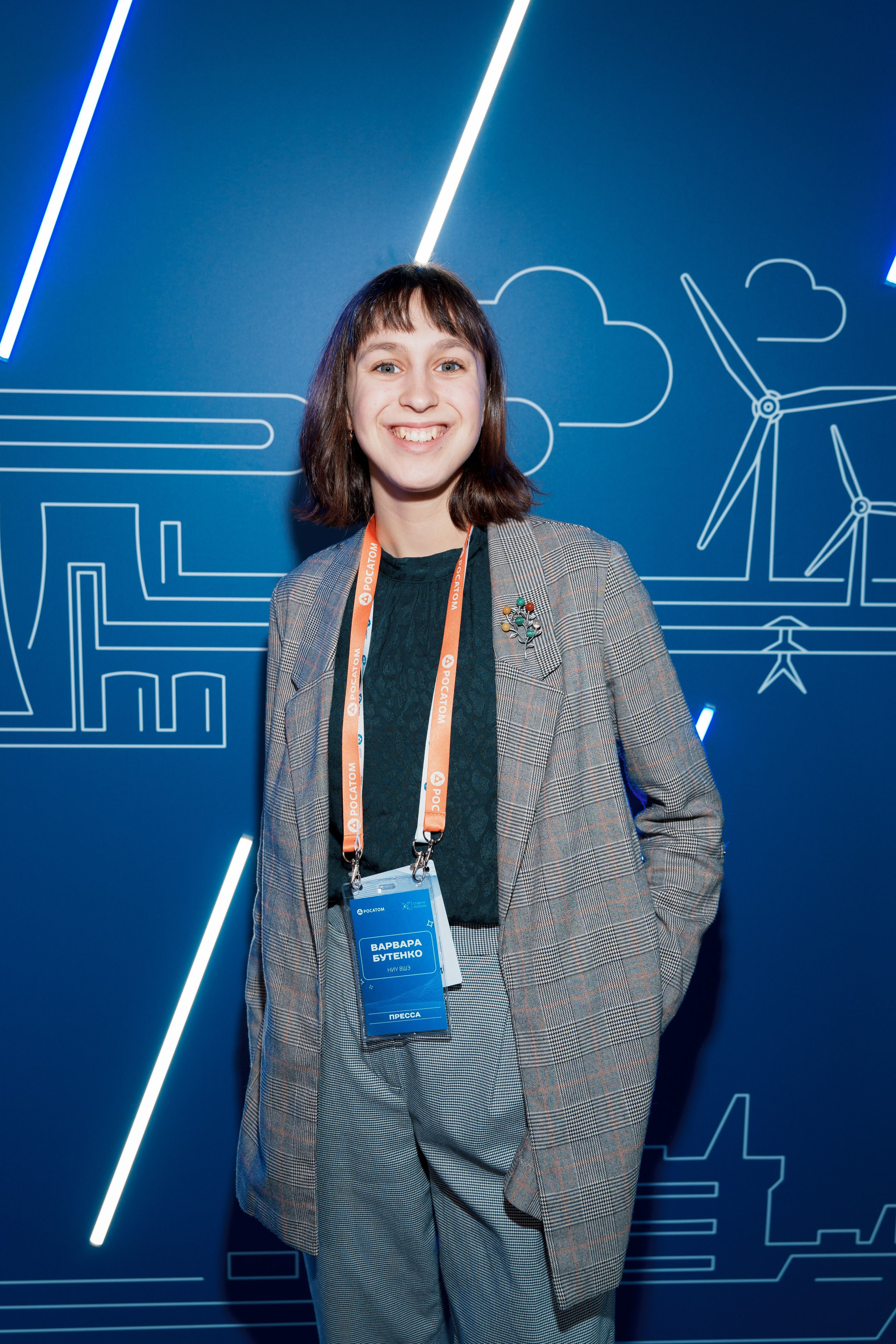 АтомПрофи, Сочи. Фотограф в Москве и России