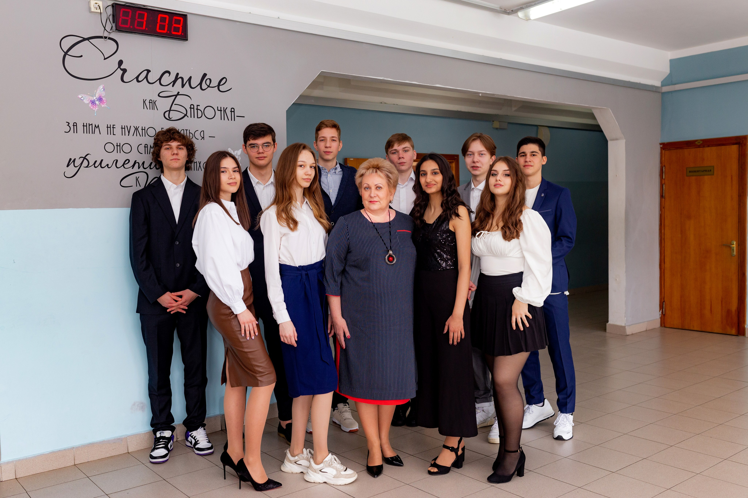 Школьные будни. Семейный и детский фотограф Эльвира Билибина