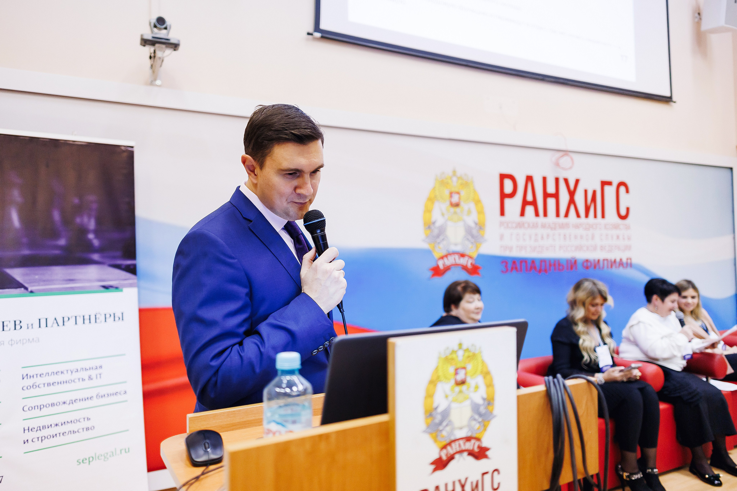 Правовой диктант. KRIS KRUPINNIKOVA