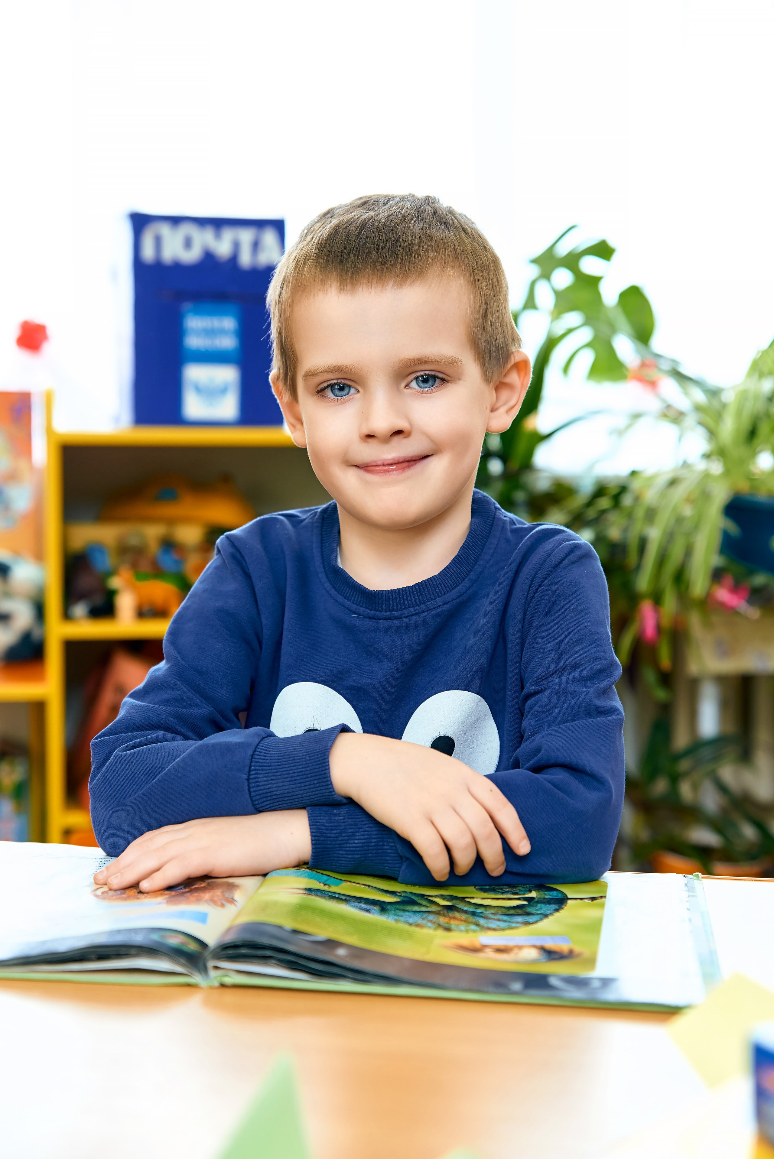 Подготовительная группа А Детский сад № 83 выпуск 2024. Фотограф в Орле Павел Черкасов