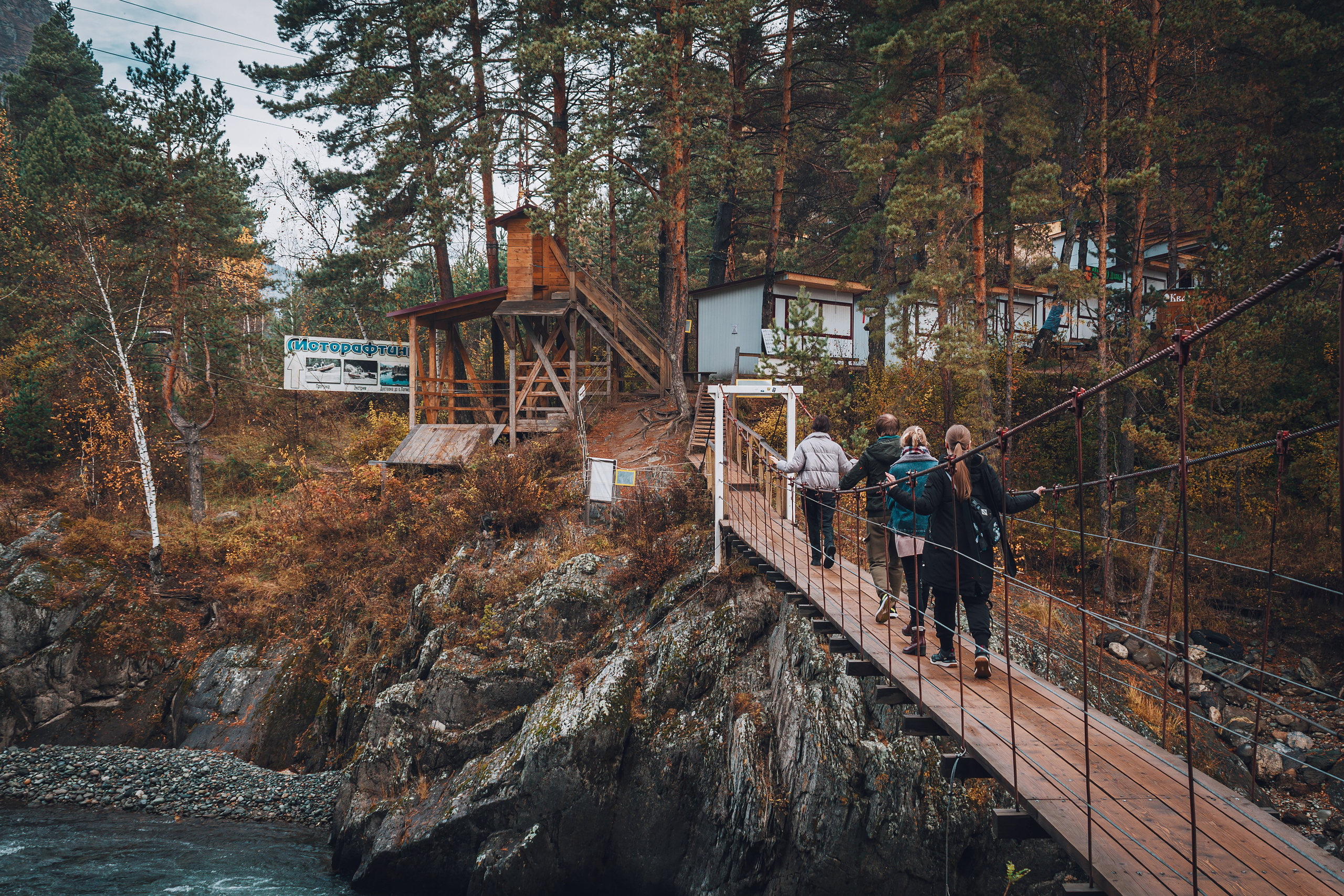 Фотографии Горного Алтая. Фотограф в Новокузнецке