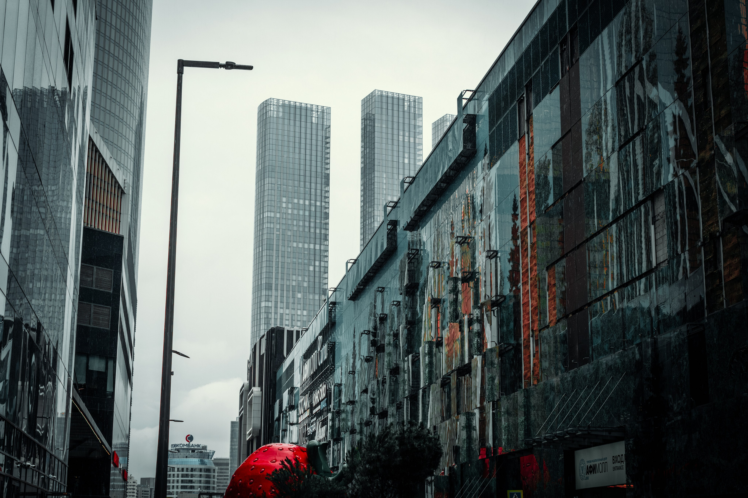 Москва. Фотограф в Новокузнецке