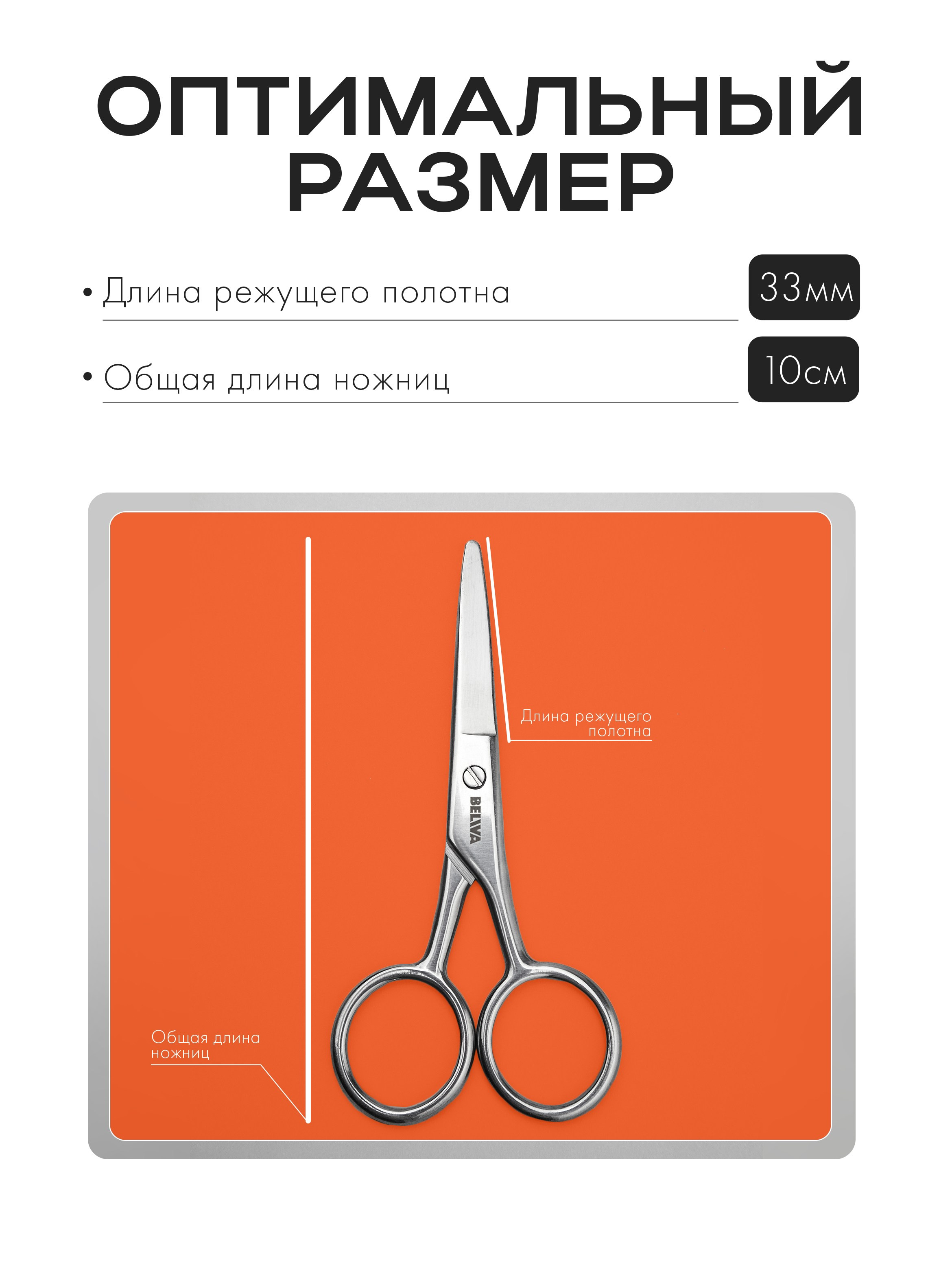 Общее портфолио. Агентство «Кооператив»