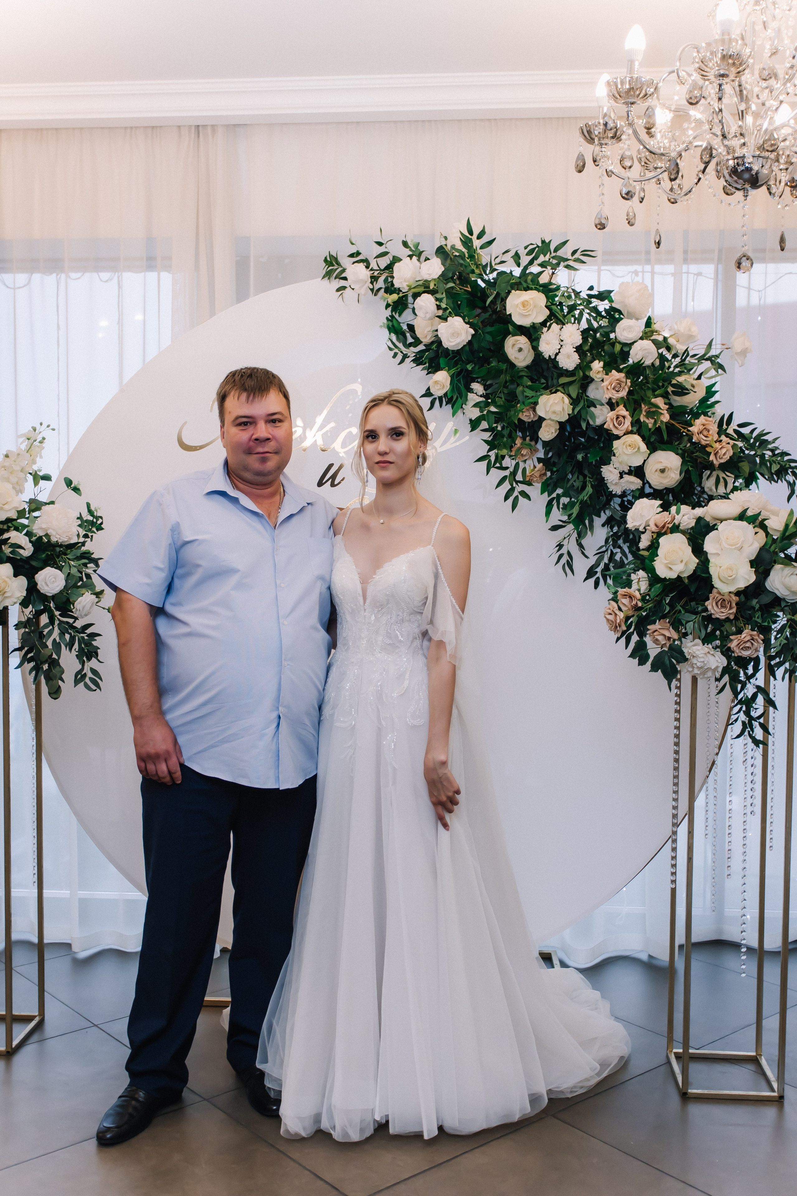 Свадебный день. Фотограф в Иркутске