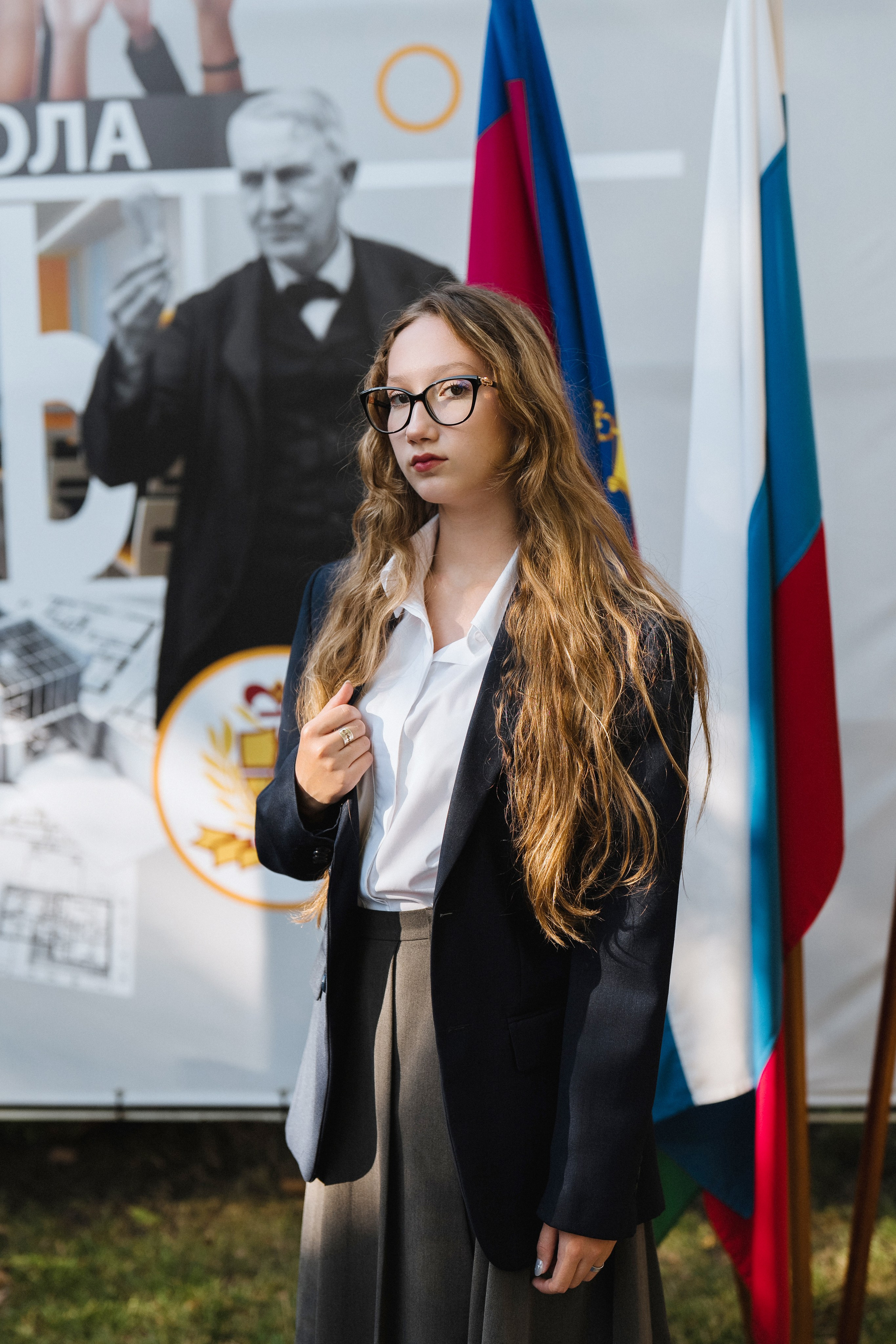 11 класс Личность. Выпускные альбомы Натальи Бутко: Новороссийск, Анапа, Геленджик