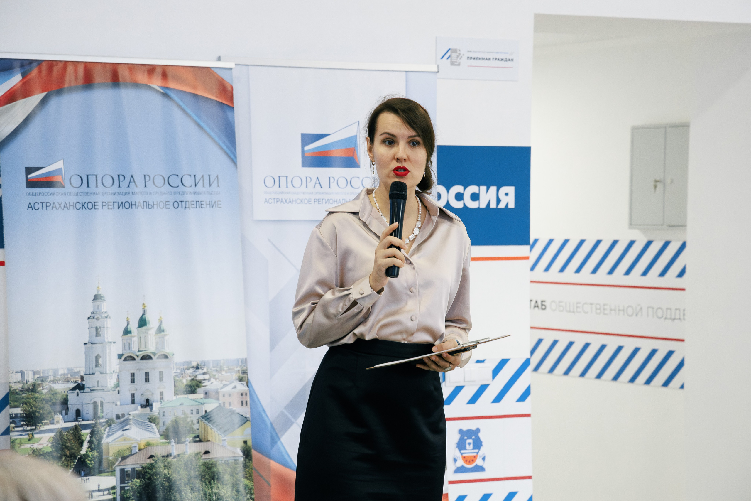 Опора России. Фотограф Марк Файзулин