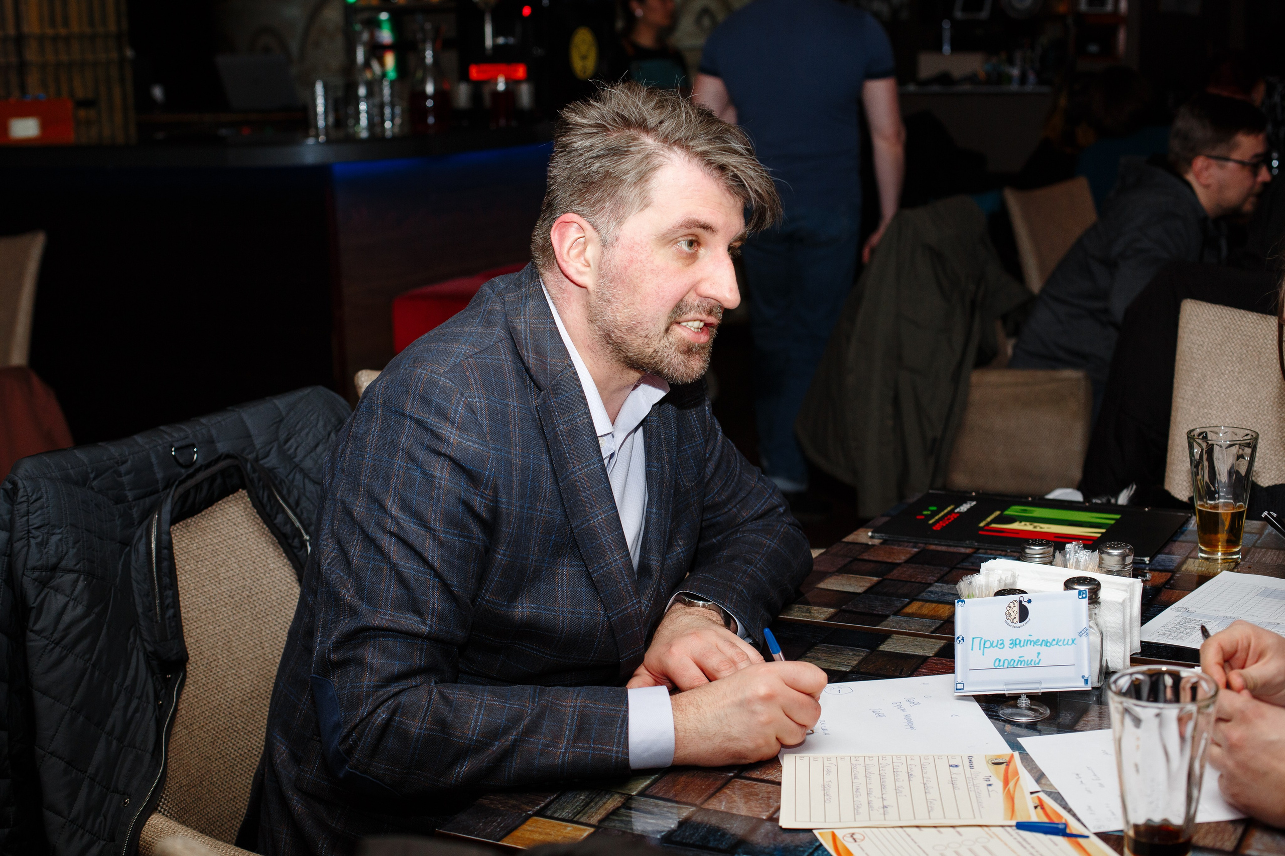 Квиз Угадай кино. Свадебный фотограф Александр Абрамов Москва / Зеленоград