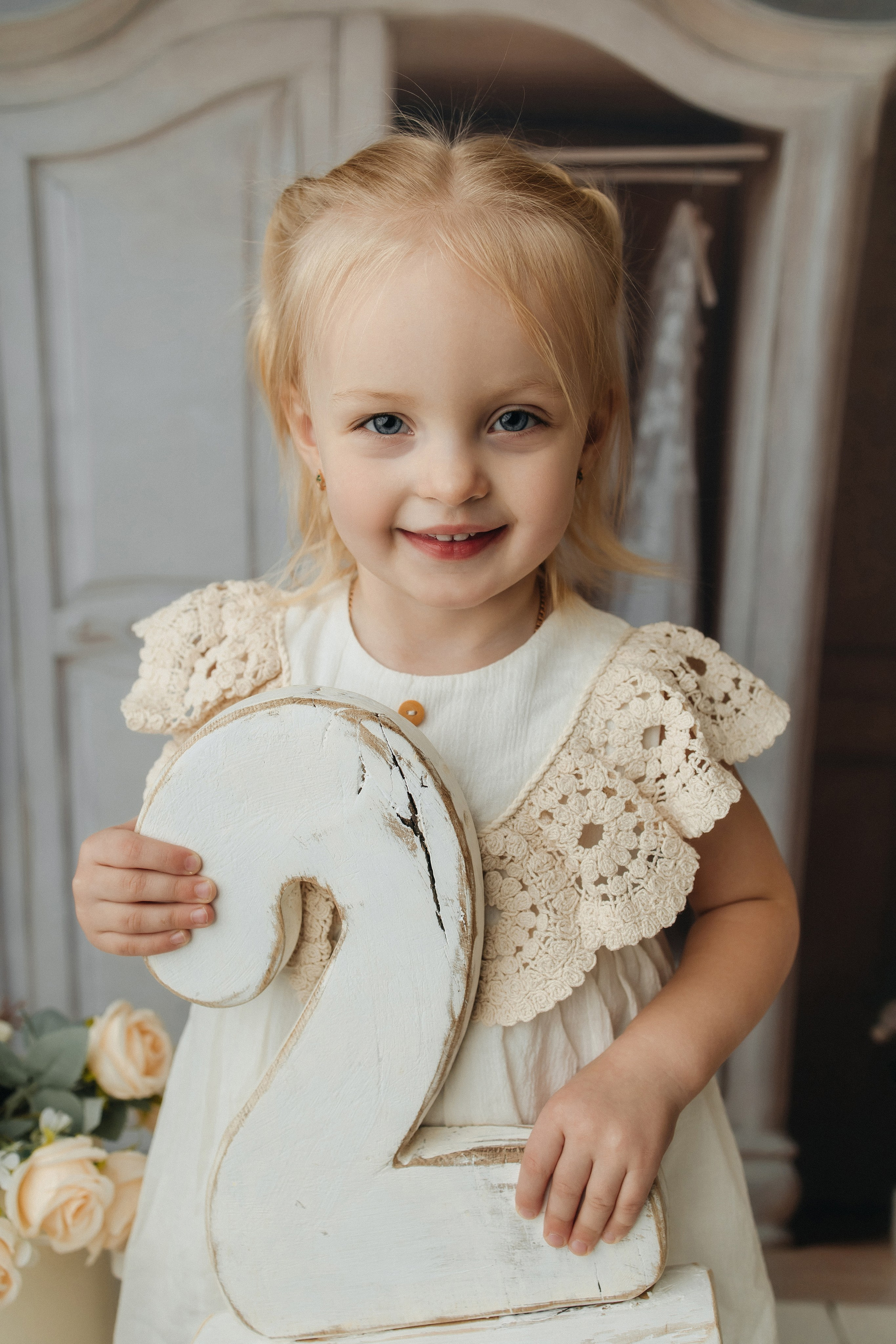 День рождения. Главная