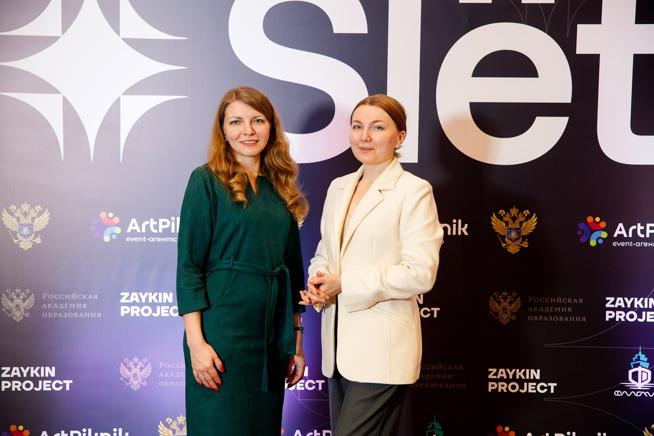 SLЁТ Предпринимателей. Интерьерный и фуд фотограф в Иркутске Дмитрий Арно