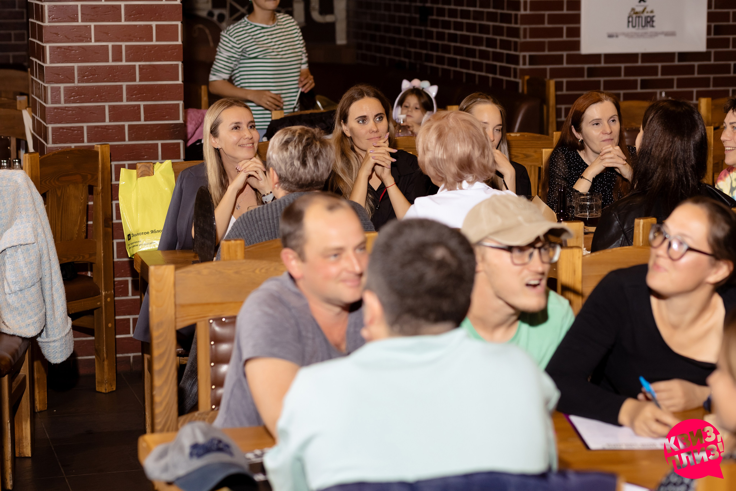 РЕПОРТАЖ: Квиз-Плиз. Игра. Все фото. Профессиональный фотограф в Ижевске Леша Петров