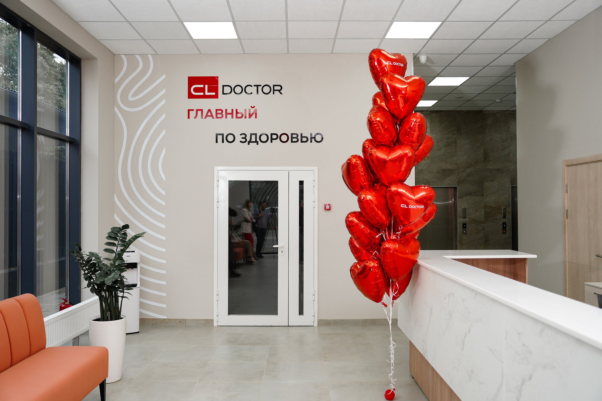 CL Doctor. Контентный и свадебный фотограф в Краснодаре и Сочи Елена Плотникова