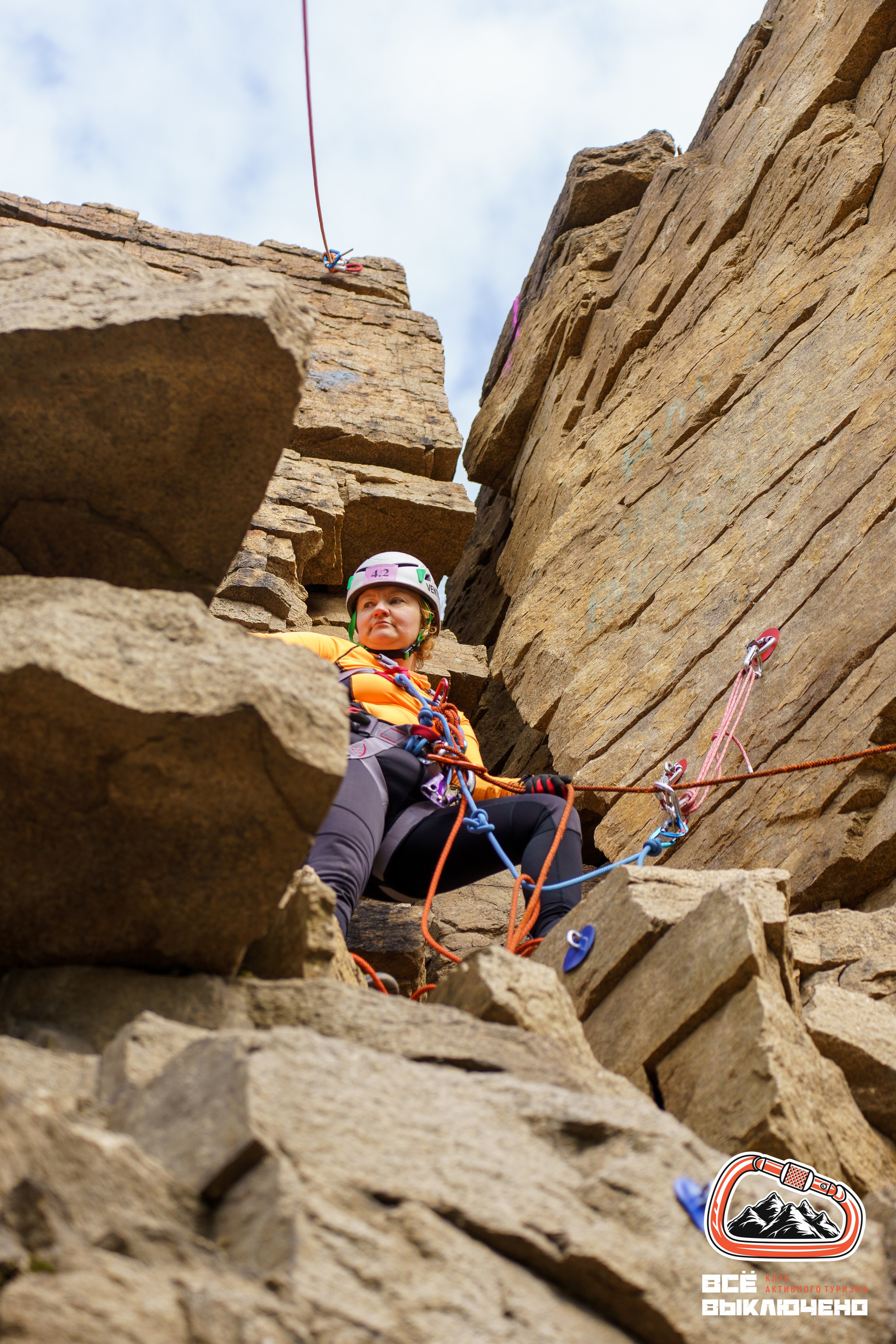 Спортивный репортаж