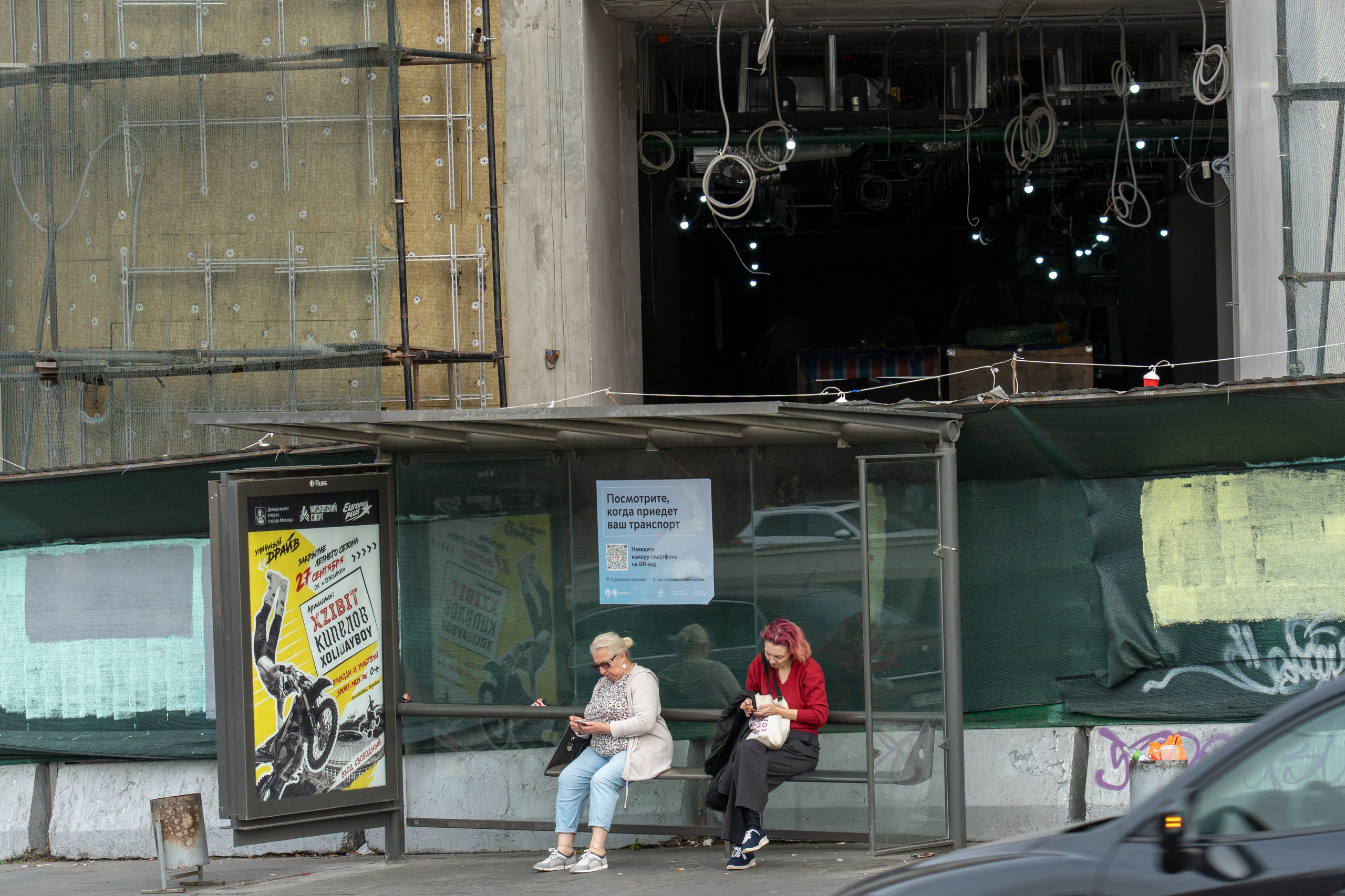 20250921 Таганка-Курская. Дмитрий Ремизов. Фотография, как хобби