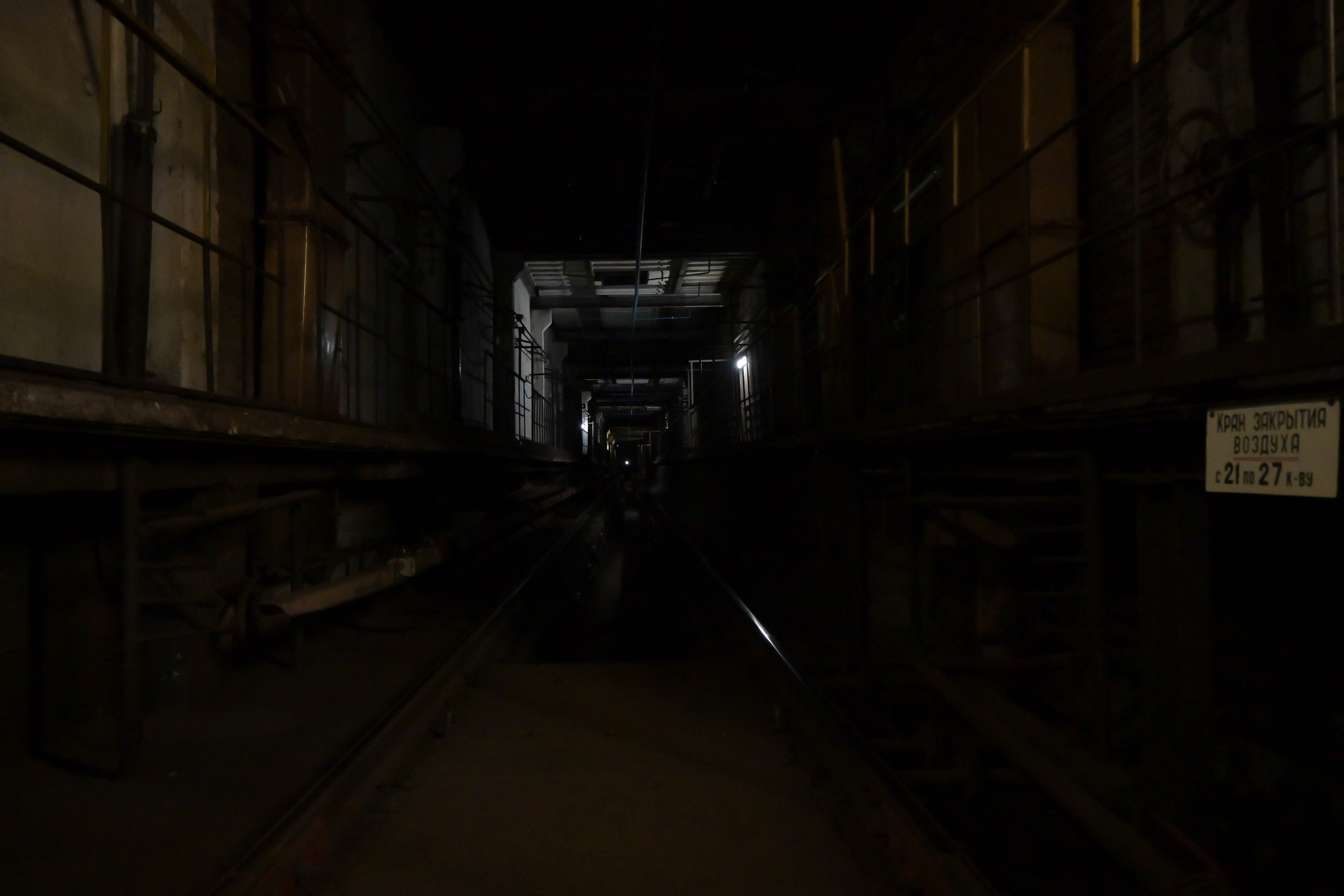 20240518 Депо Измайлово. Дмитрий Ремизов. Фотография, как хобби