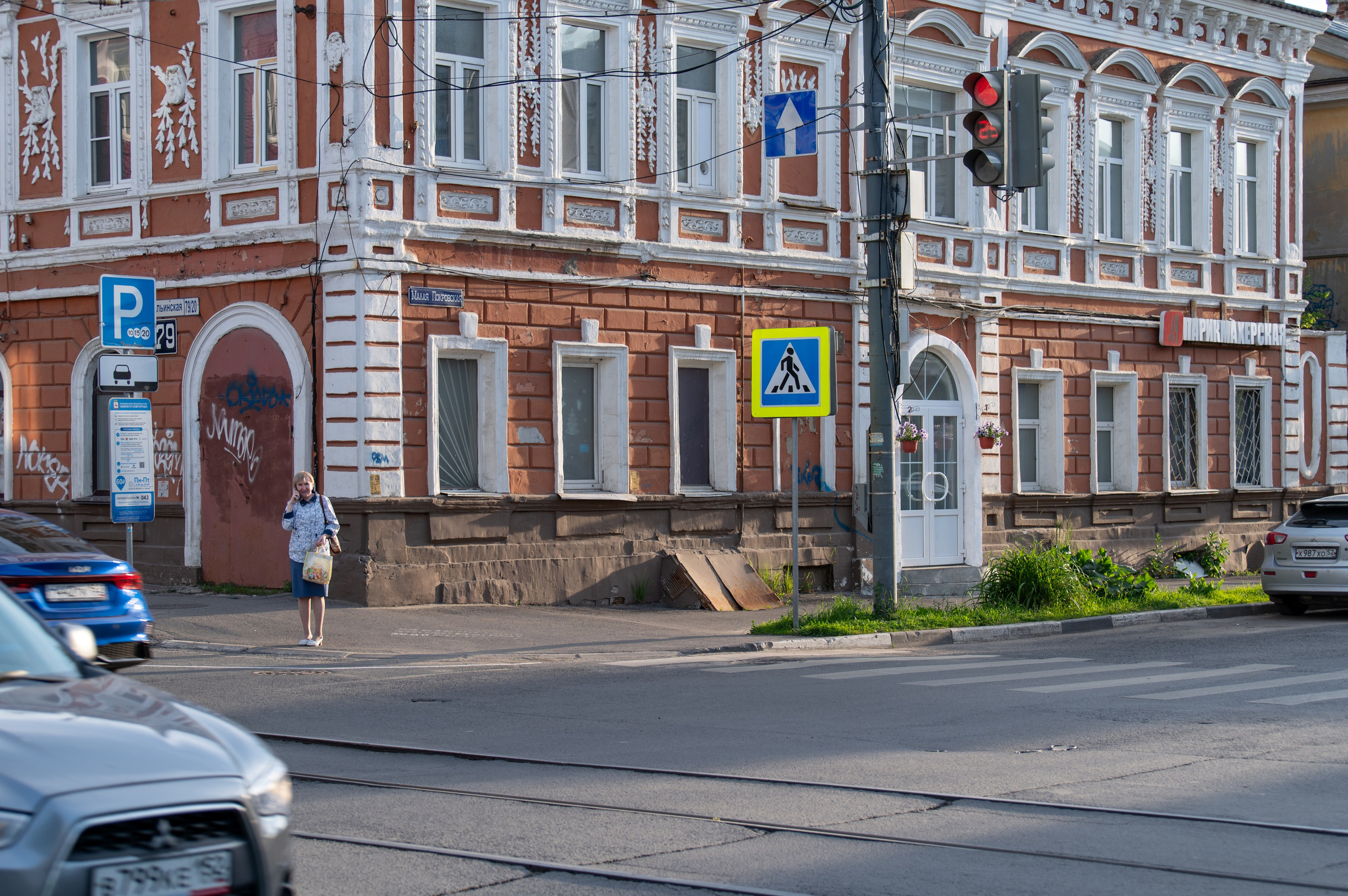 20230612-16 Нижний Новгород. Дмитрий Ремизов. Фотография, как хобби
