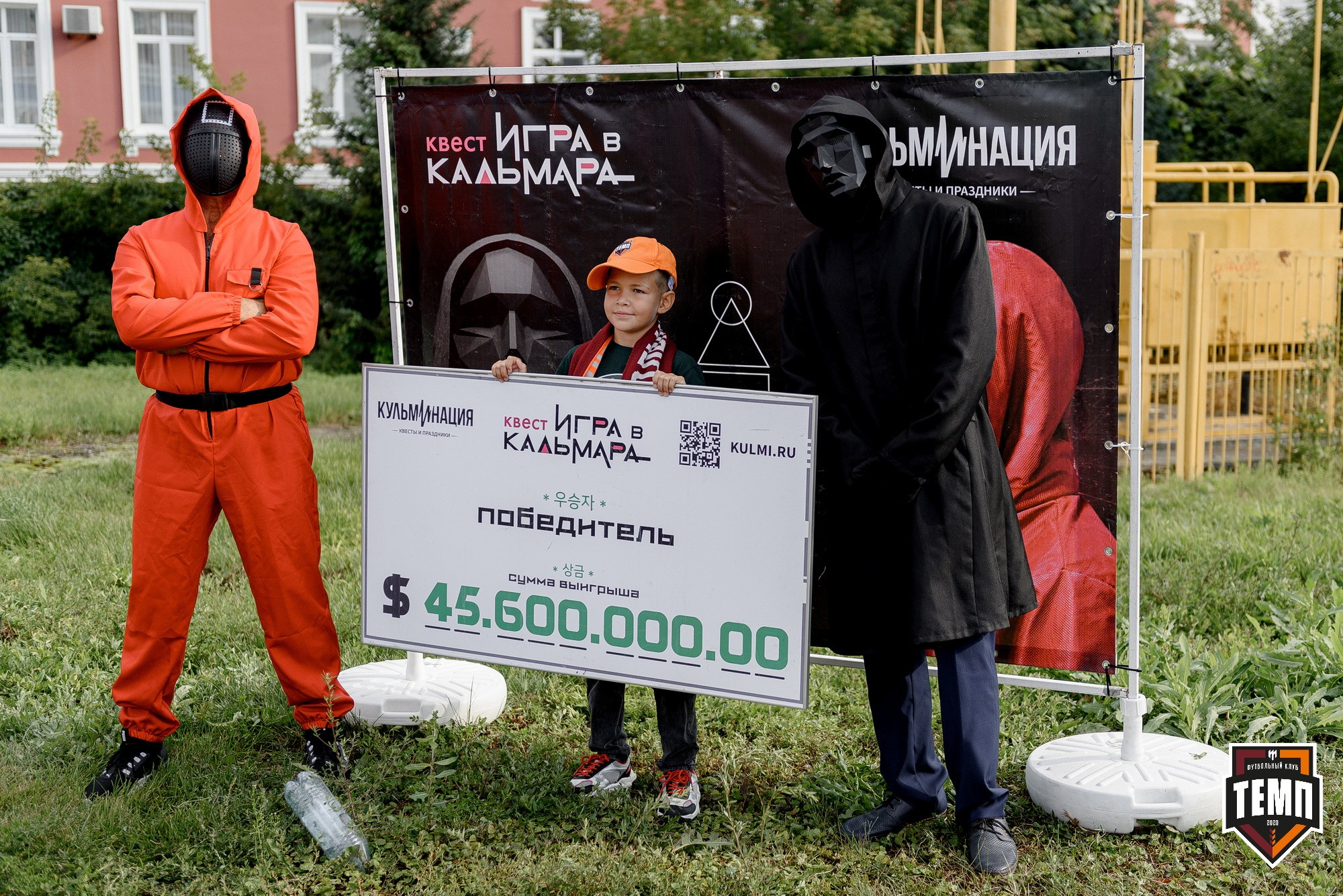 FONBET Кубок России по футболу 2025. Свадебный и репортажный фотограф Никита Сницарев в Барнауле