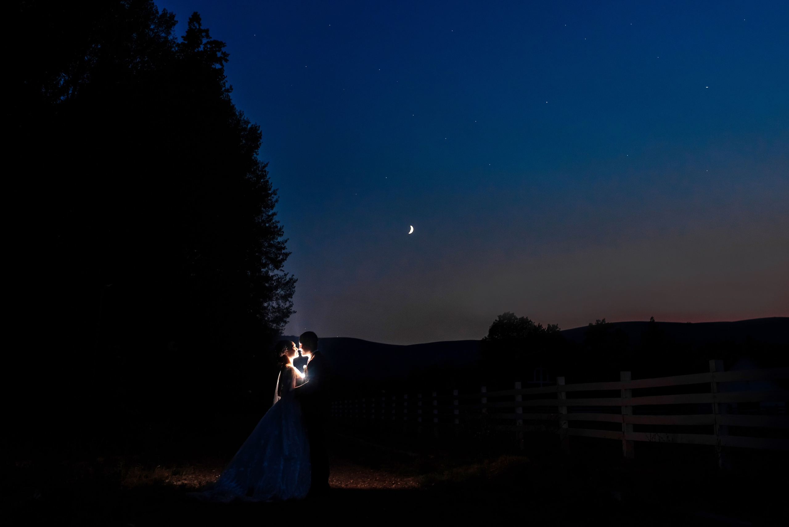 Ильфат & Азалия. Ваш свадебный фотограф Владимир Ямулин / Стерлитамак и РБ