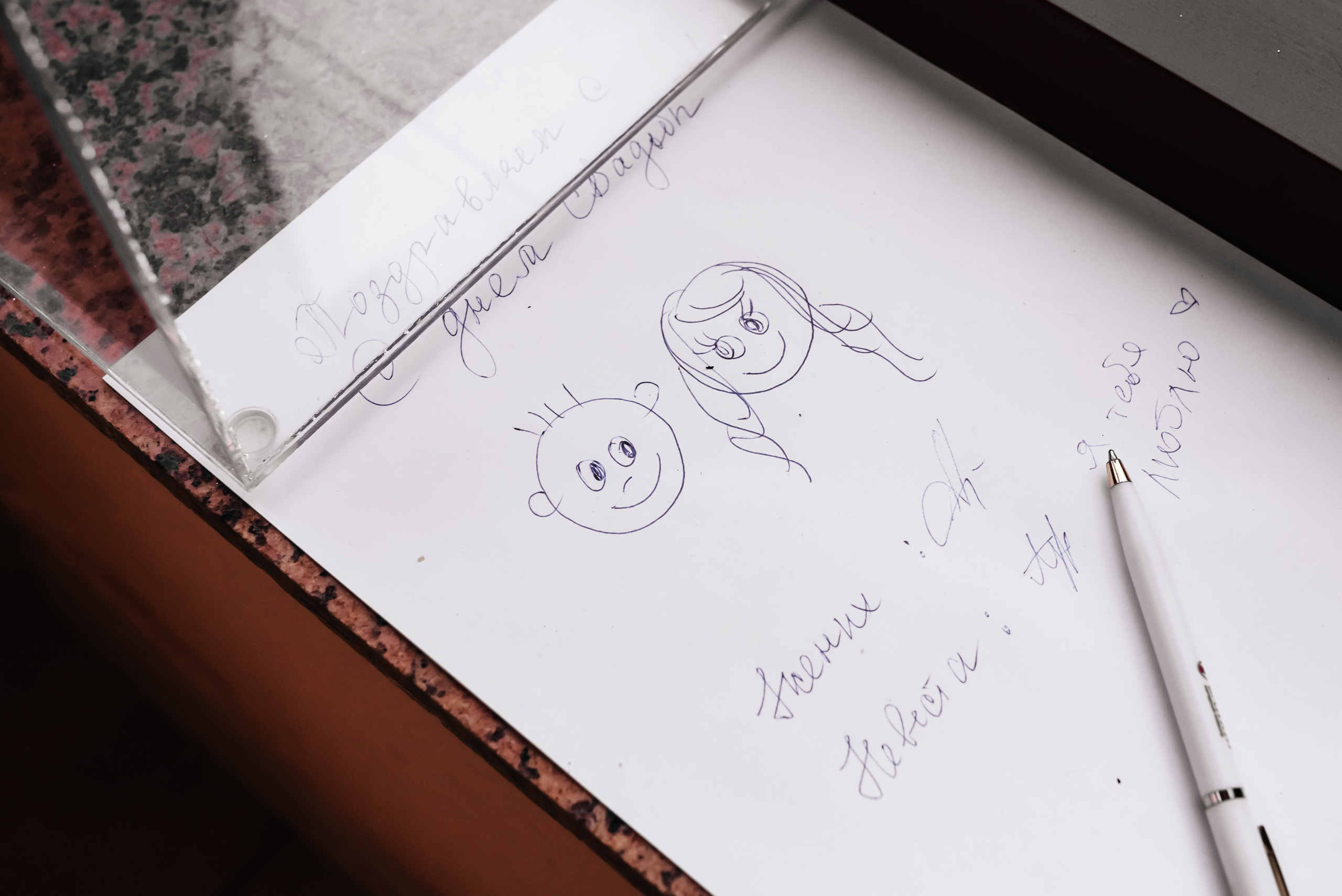 Роман & Арина. Ваш свадебный фотограф Владимир Ямулин / Стерлитамак и РБ