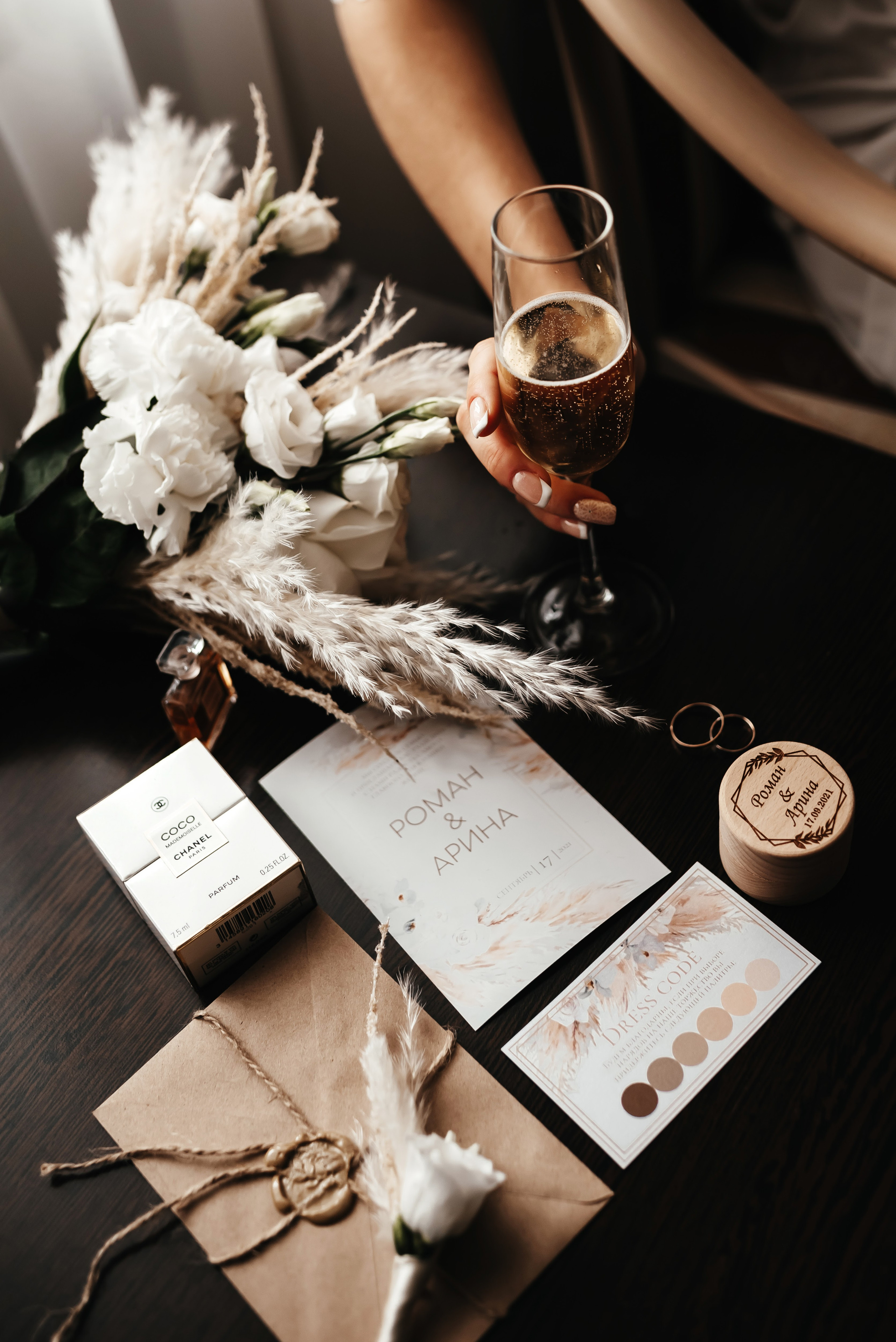 Роман & Арина. Ваш свадебный фотограф Владимир Ямулин / Стерлитамак и РБ