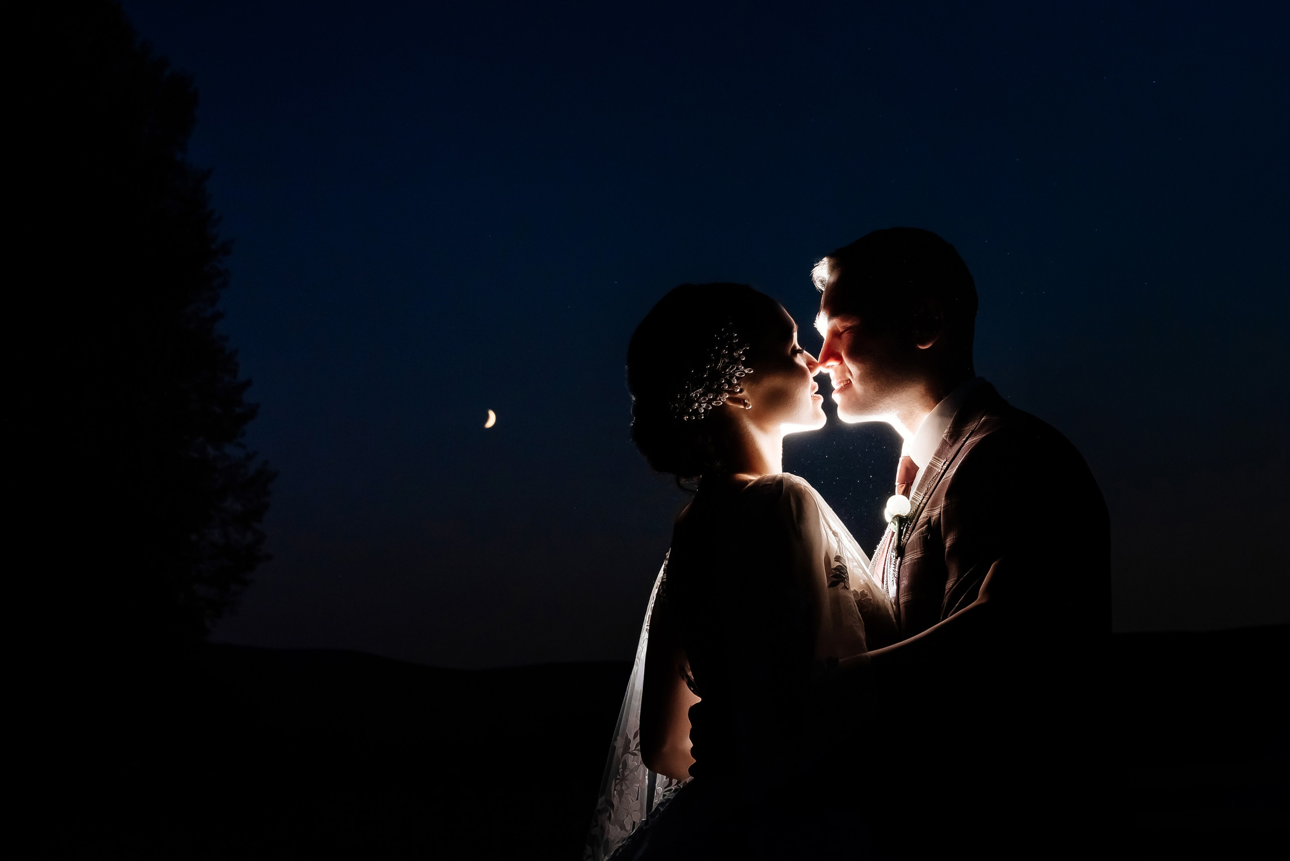 Ильфат & Азалия. Ваш свадебный фотограф Владимир Ямулин / Стерлитамак и РБ