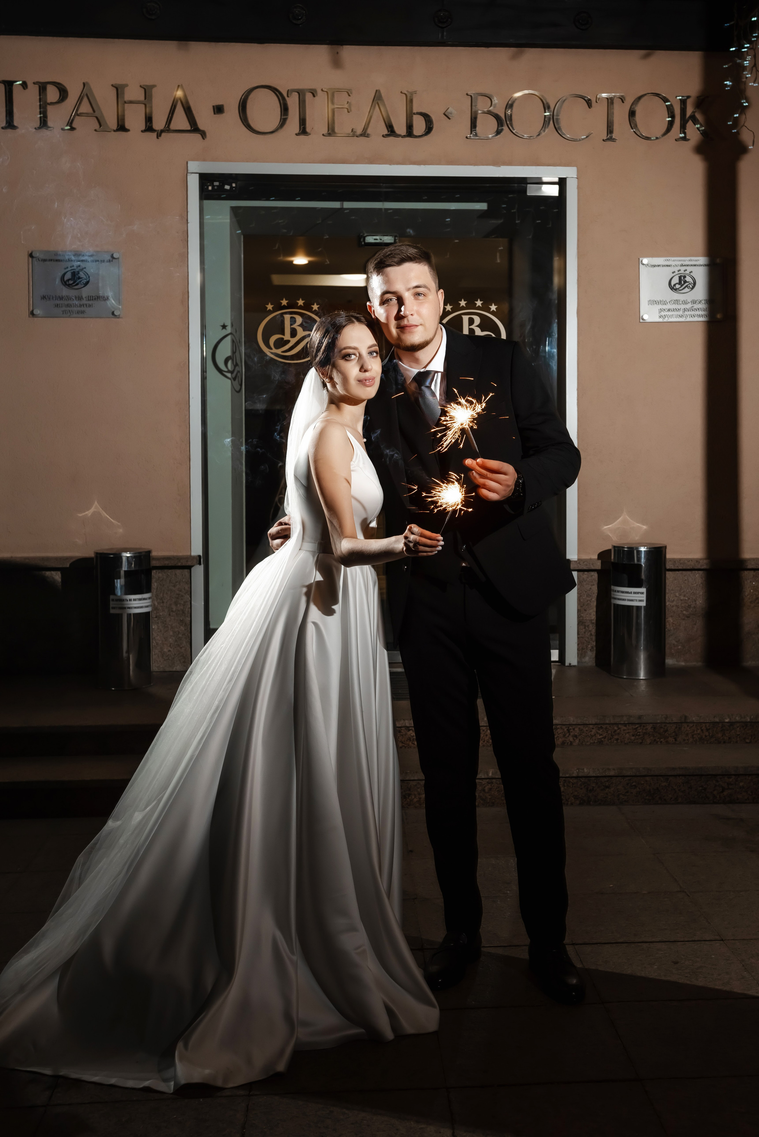 Рафаэль & Надежда. Ваш свадебный фотограф Владимир Ямулин / Стерлитамак и РБ