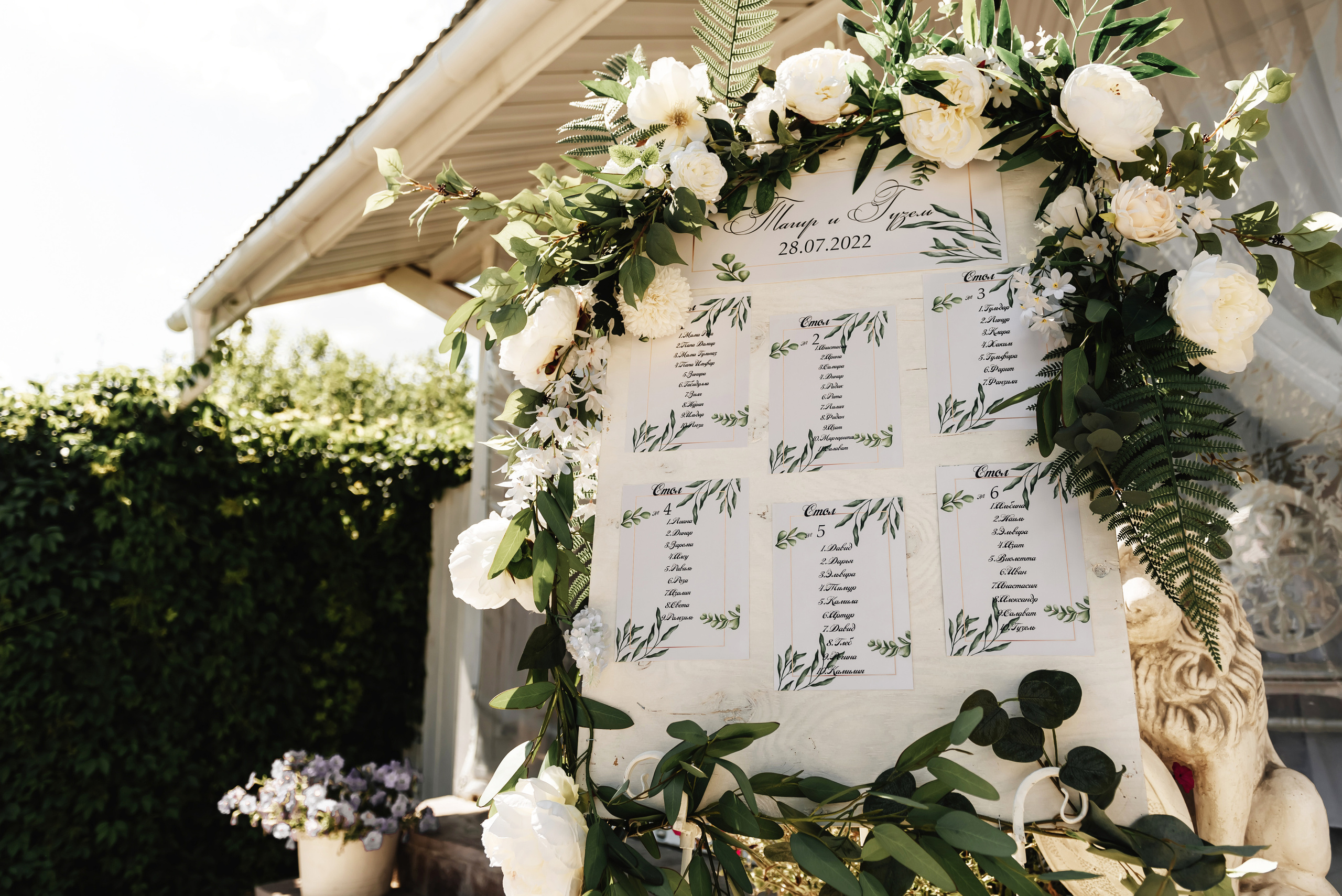 Тагир & Гузель. Ваш свадебный фотограф Владимир Ямулин / Стерлитамак и РБ