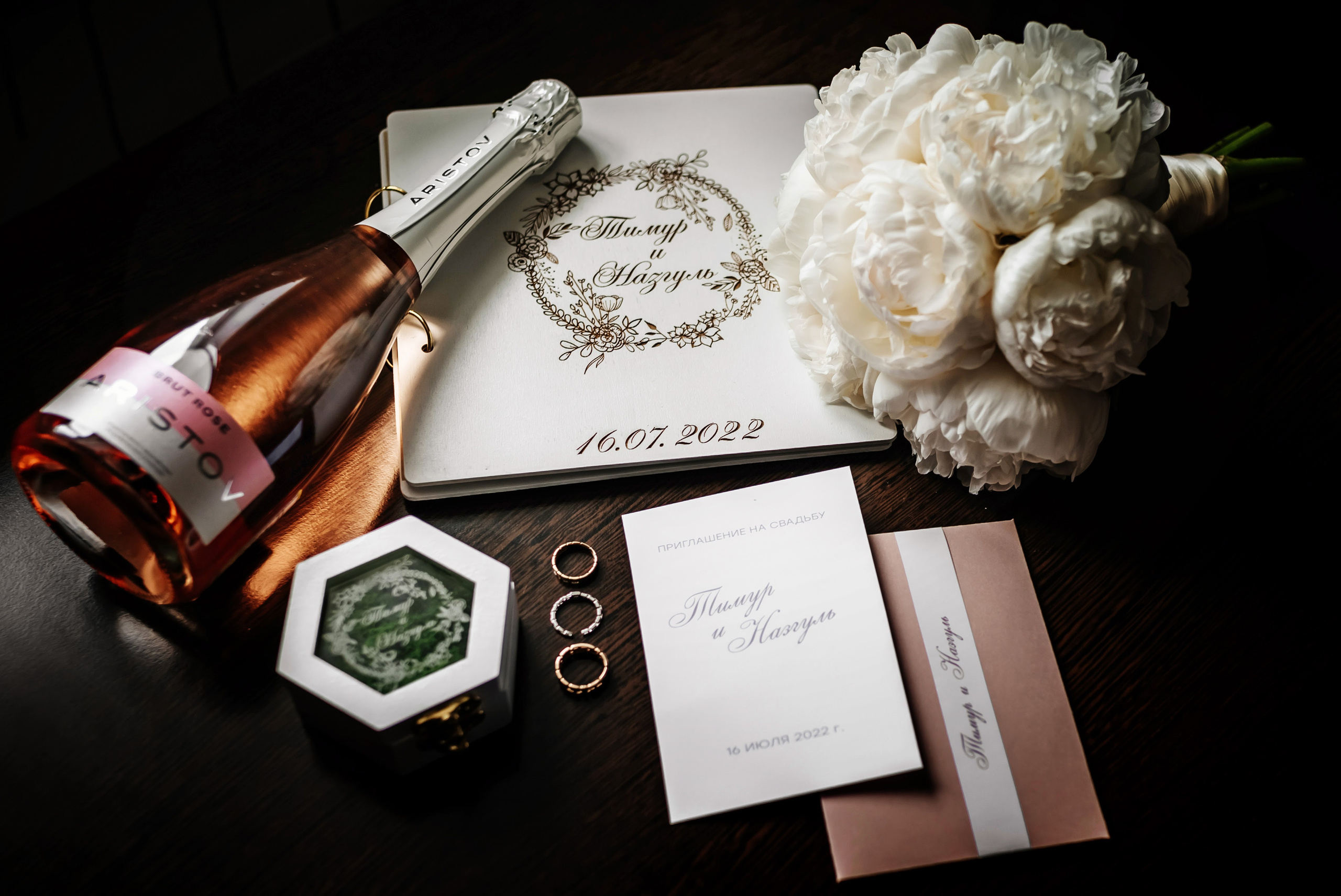 Тимур & Назгуль. Ваш свадебный фотограф Владимир Ямулин / Стерлитамак и РБ