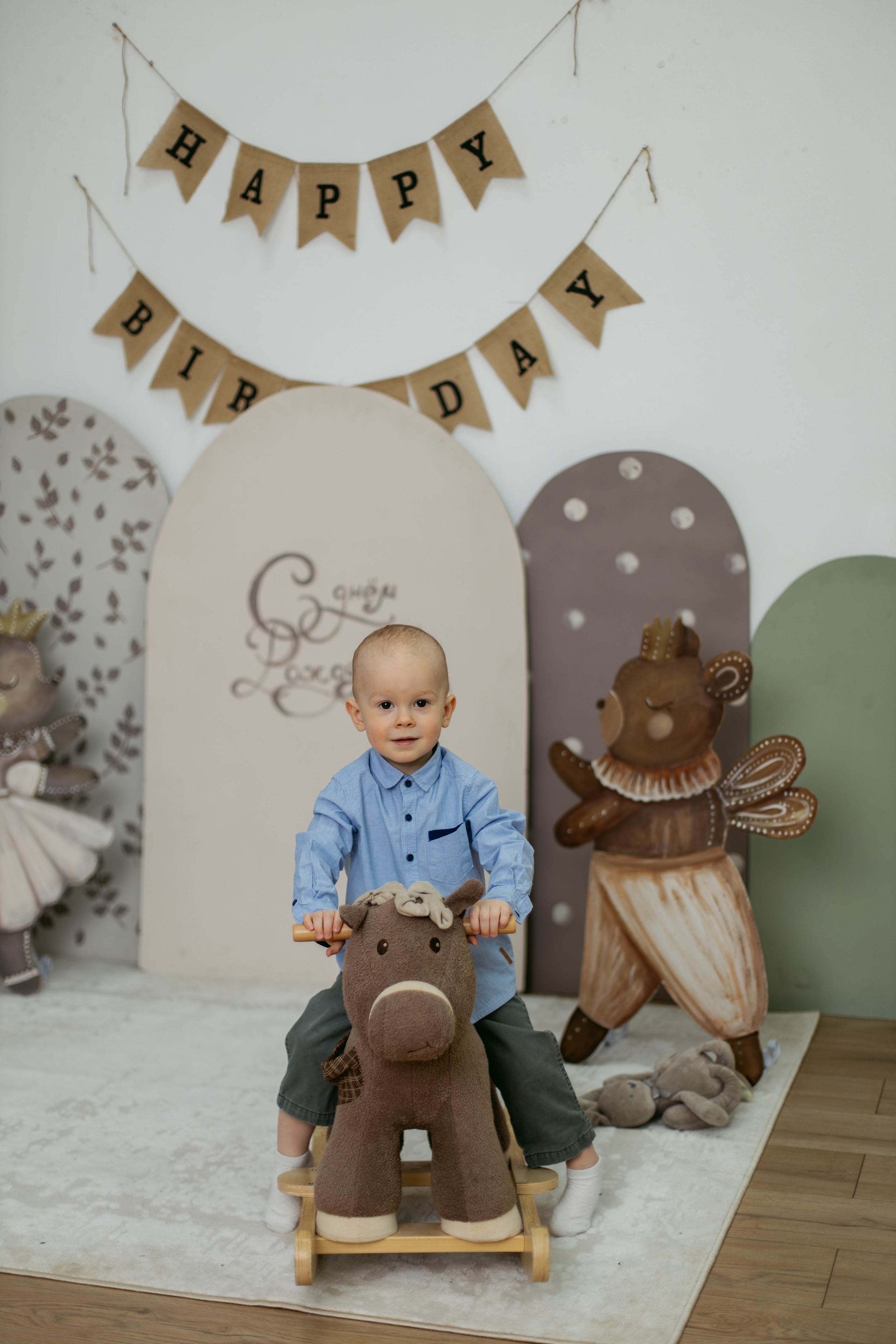 Андрею 2 года. Семейный фотограф Гульцовская Екатерина