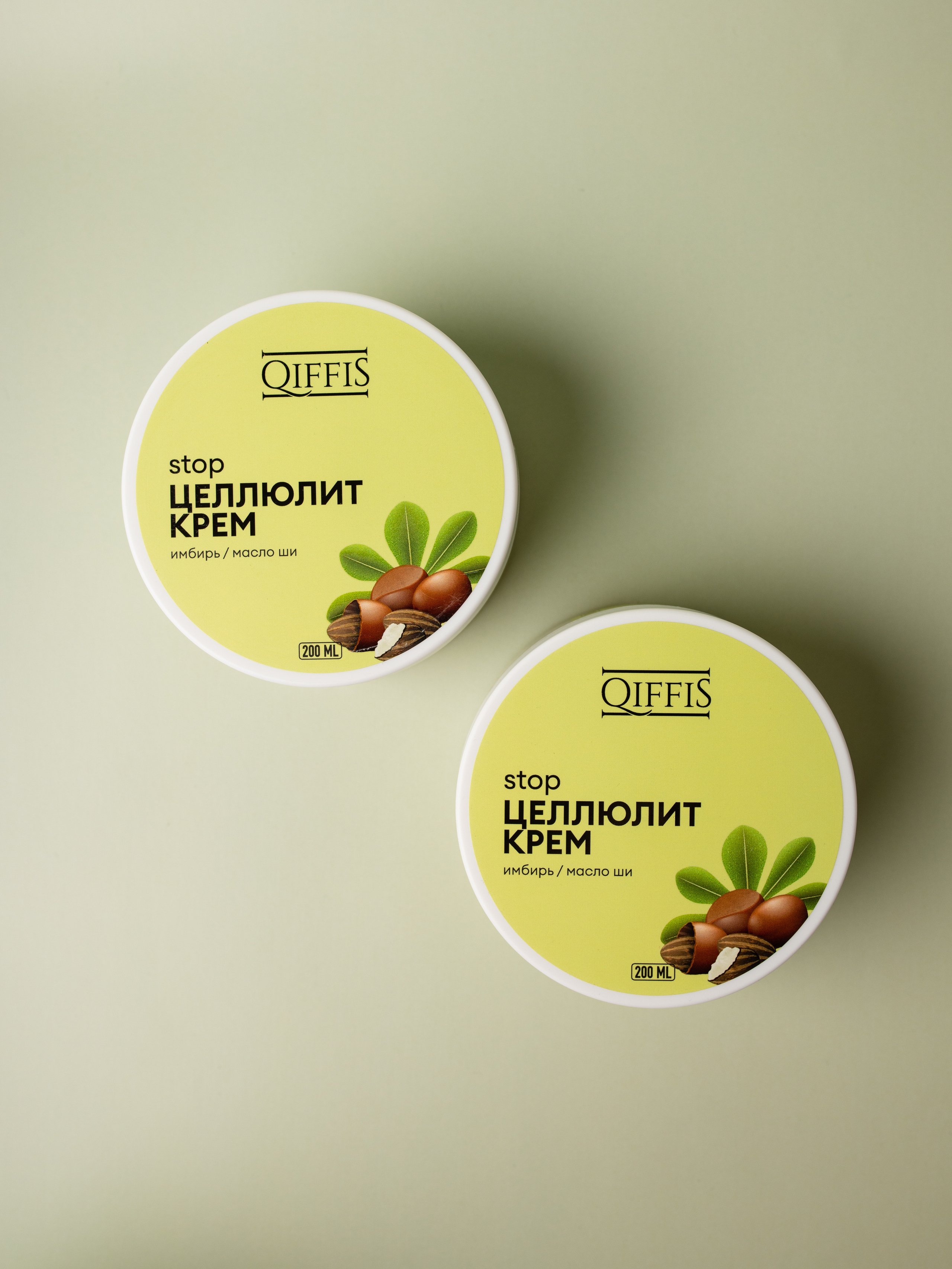 Предметная фотосъёмка. Фотограф Татьяна Жихарева