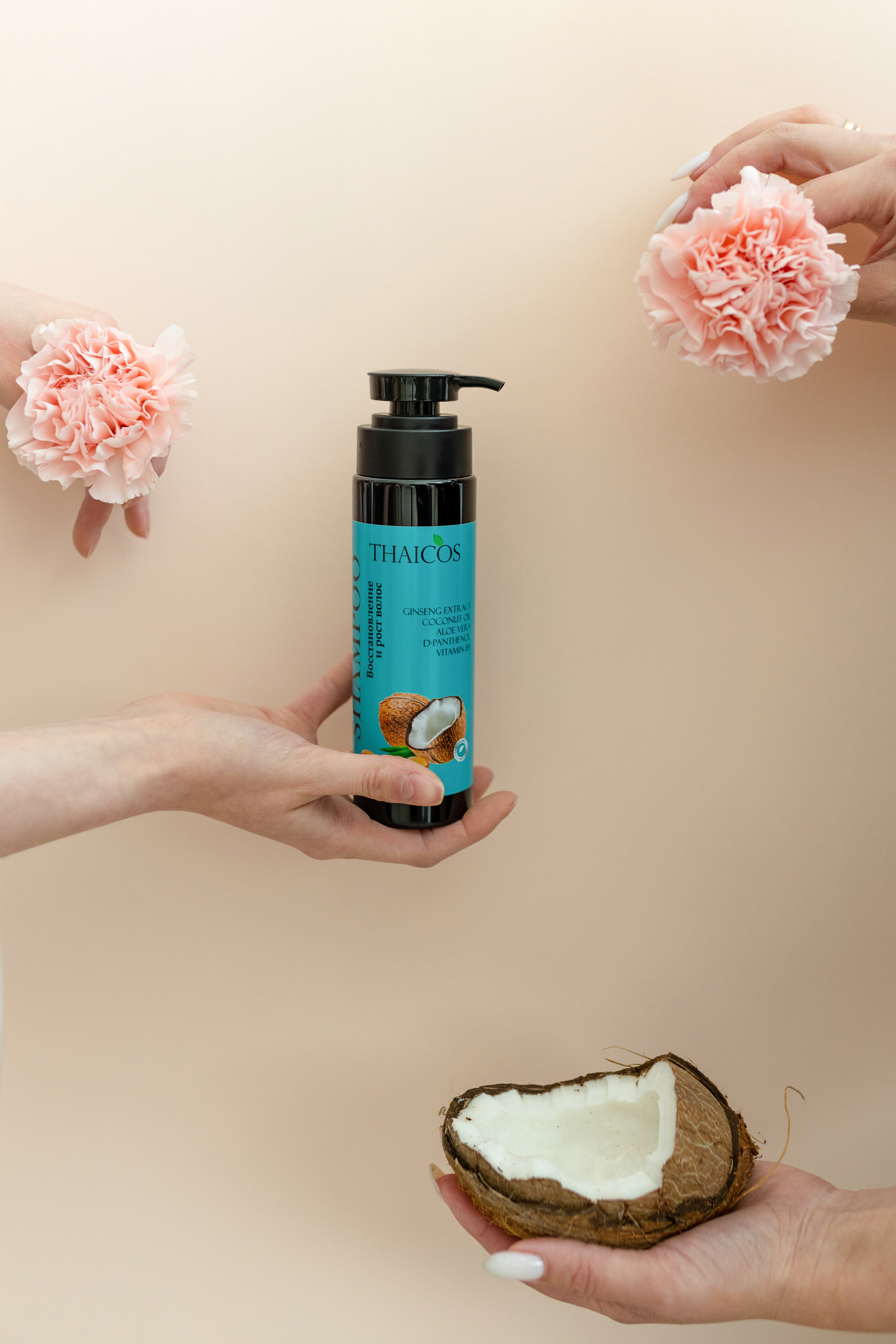 Предметная фотосъёмка. Фотограф Татьяна Жихарева