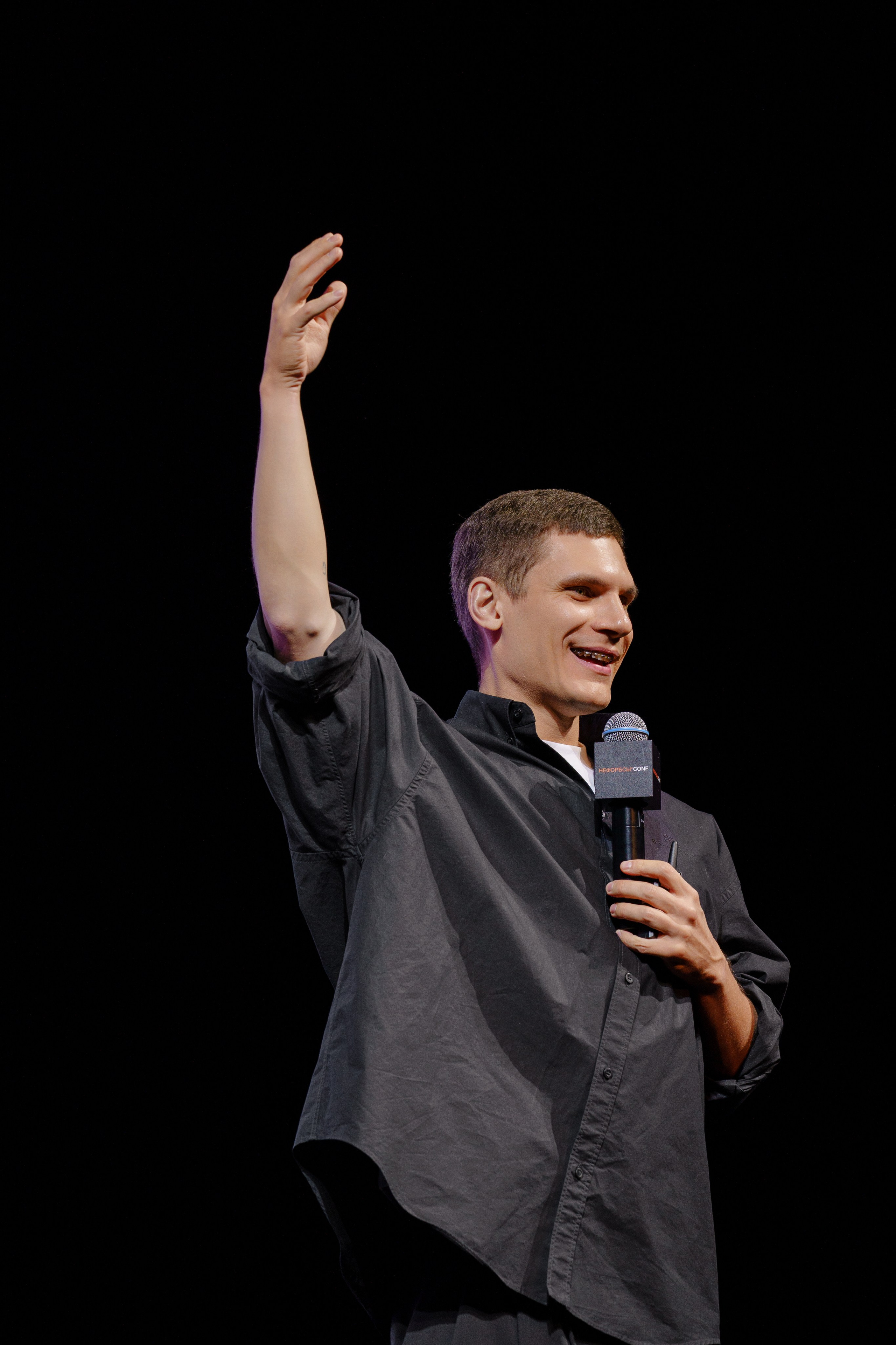 Фотограф репортажный на конференцию/форум в Москве. Репортажный фотограф в Москве Саша Дружинина