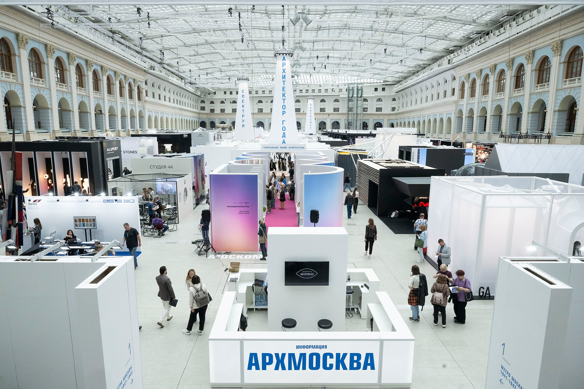 © Natalia Kolesnikova  