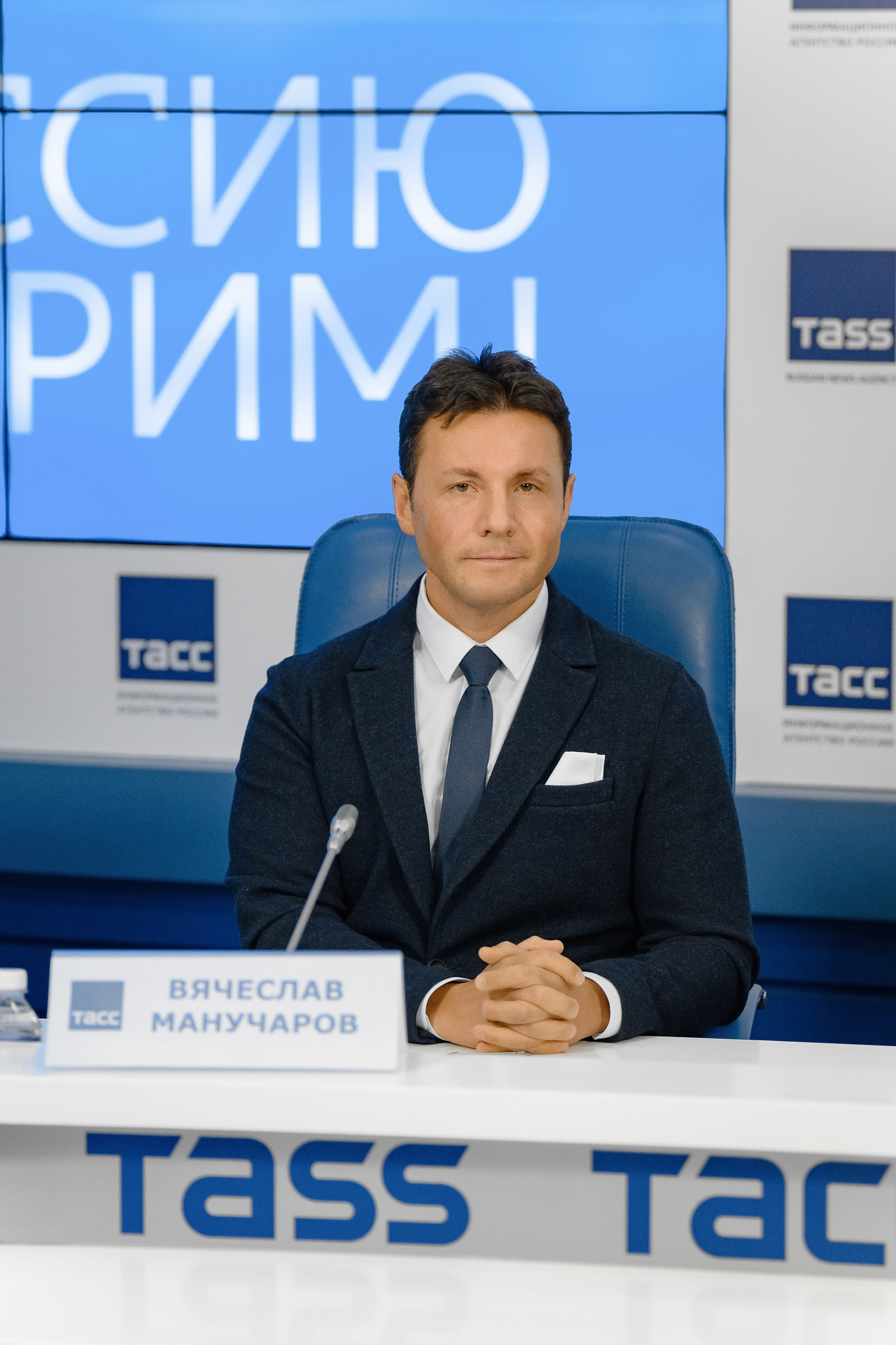 ПРЕСС-КОНФЕРЕНЦИЯ В ТАСС. РЕПОРТАЖНЫЙ И БИЗНЕС ФОТОГРАФ В МОСКВЕ, ЕГОР НИКОЛАЕВ