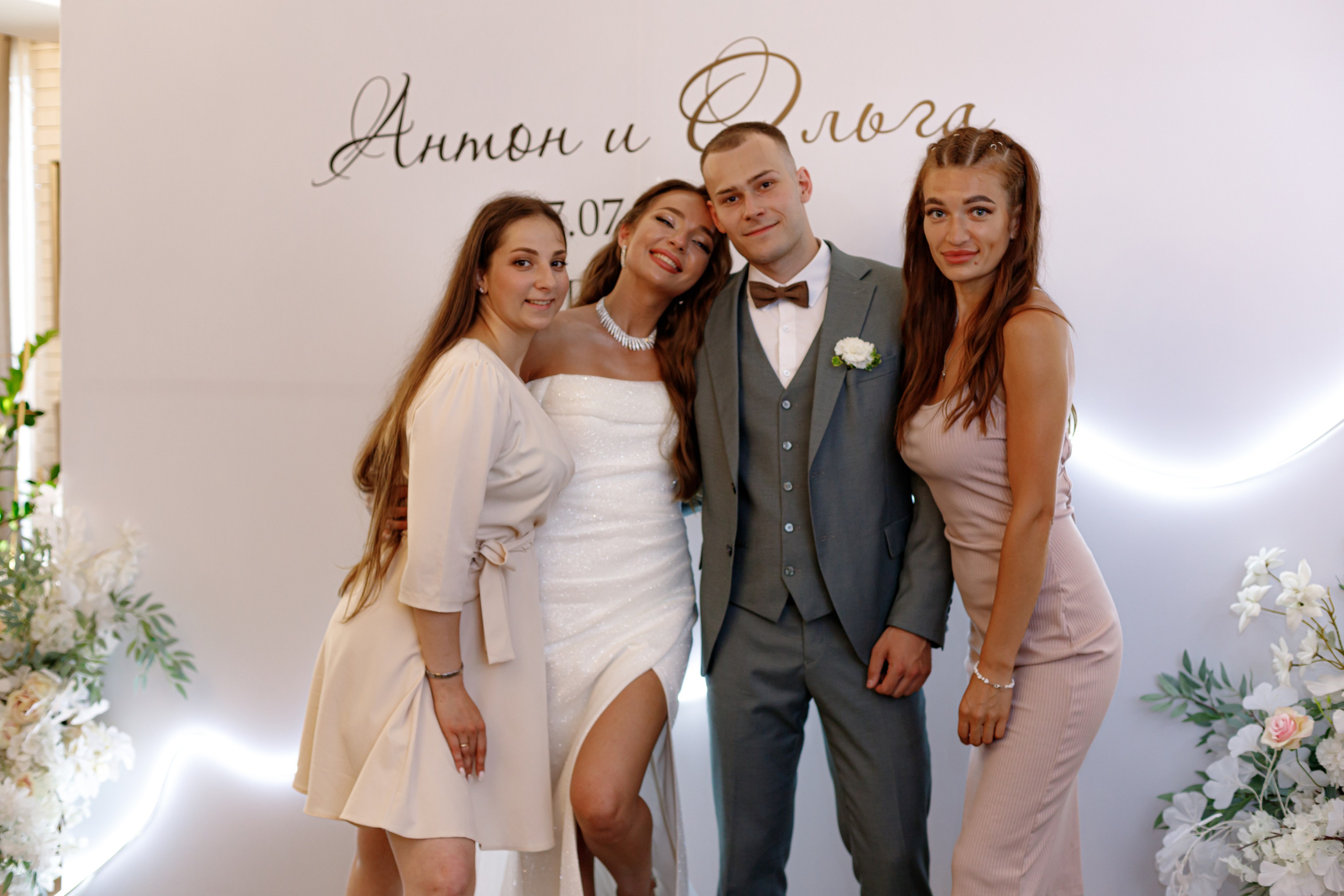 A&O wedding day. Photokarish