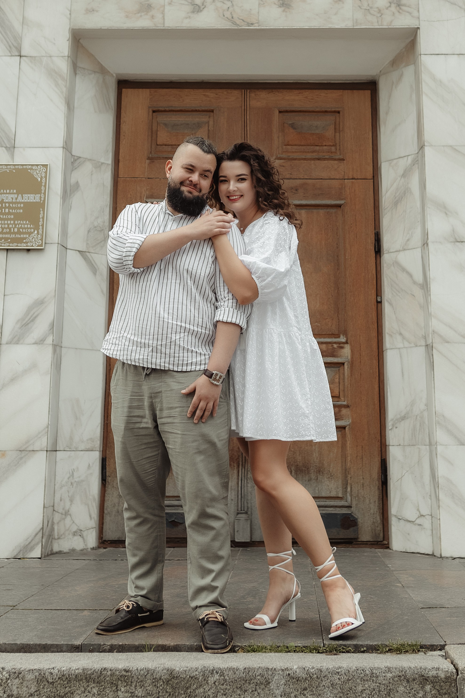 Александр и Галина