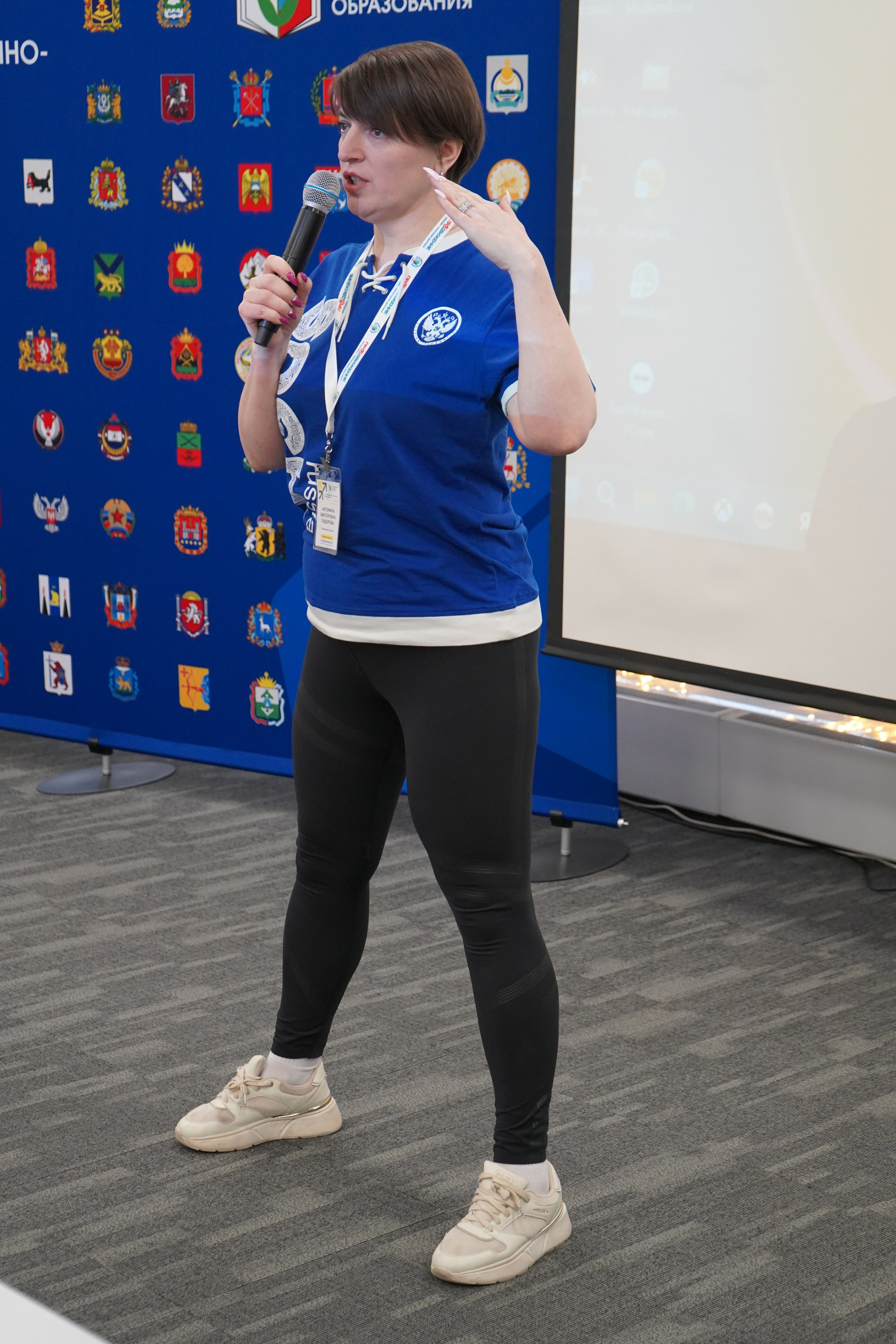 Форум-фестиваль «ПРОдвижение ЗОЖ». Галерея ПрофАС