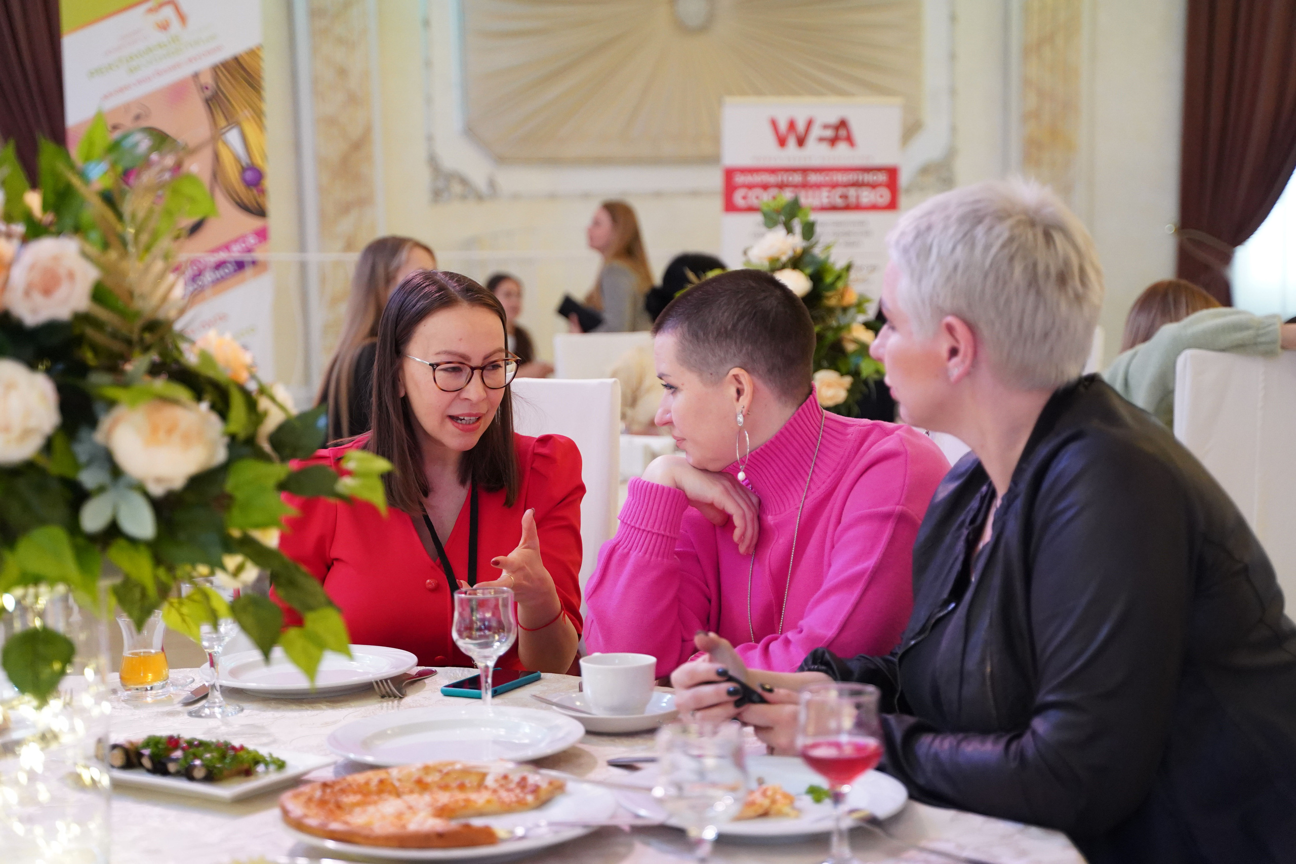 Бизнес-конференция. Фотограф Антон Никитин