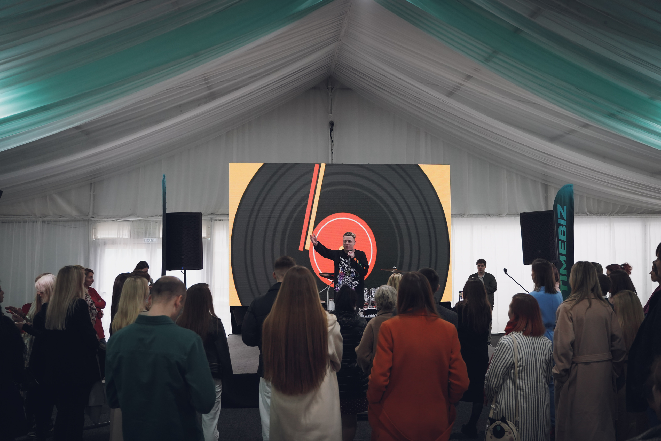 Юбилей бизнес-клуба TIMEBIZ. Фотограф Антон Никитин