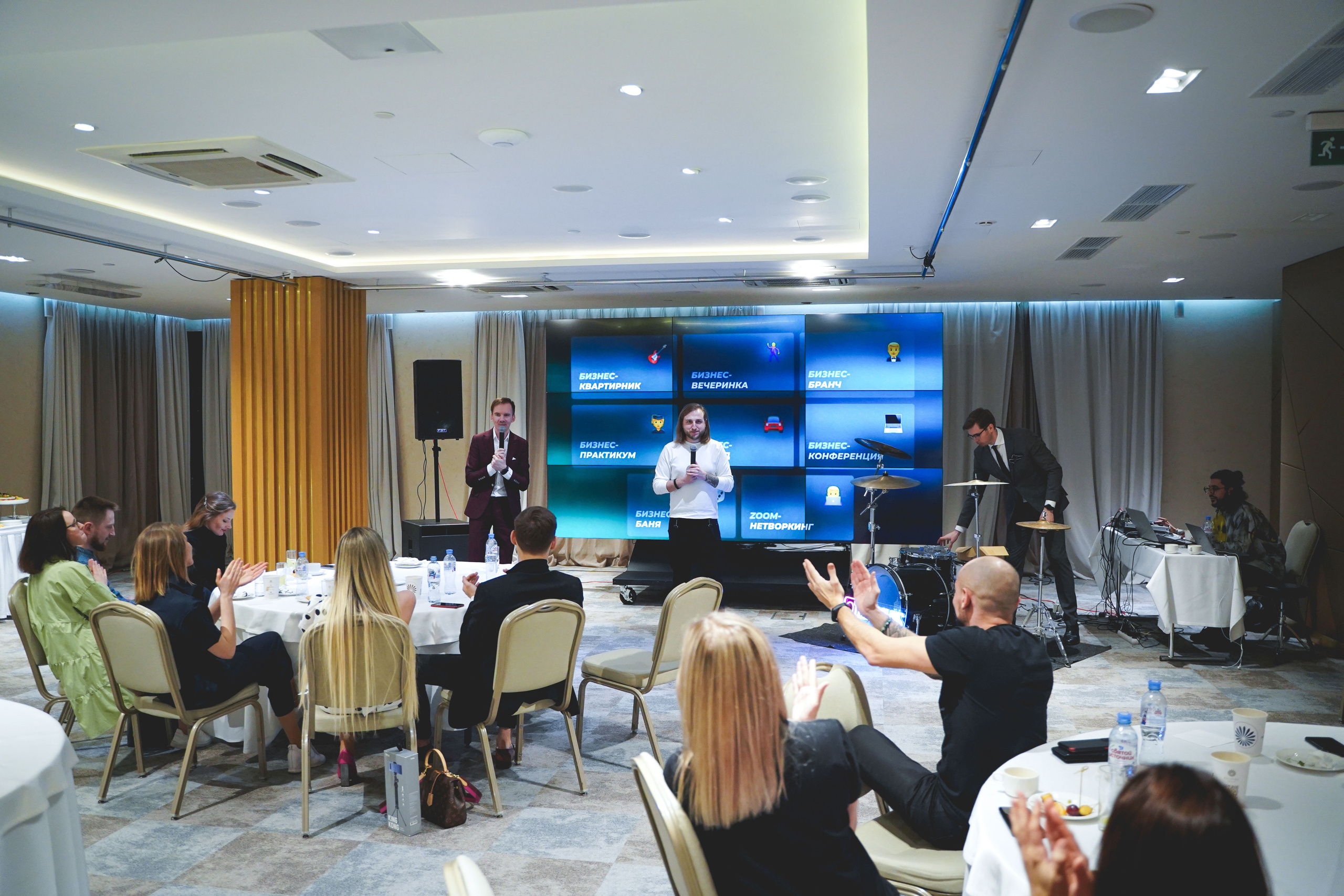 Бизнес-вечеринка. Фотограф Антон Никитин