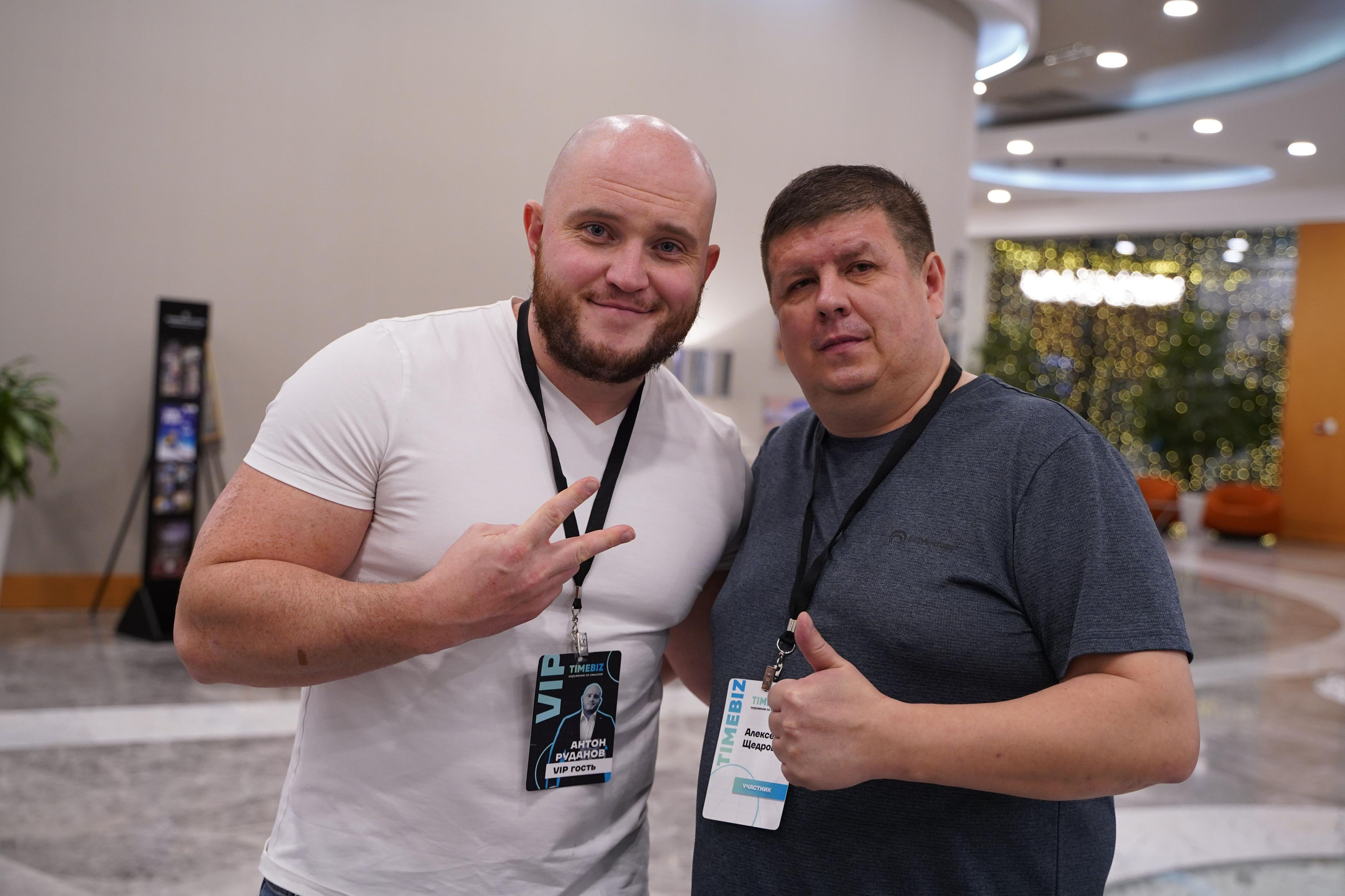 Мероприятия. Фотограф Антон Никитин