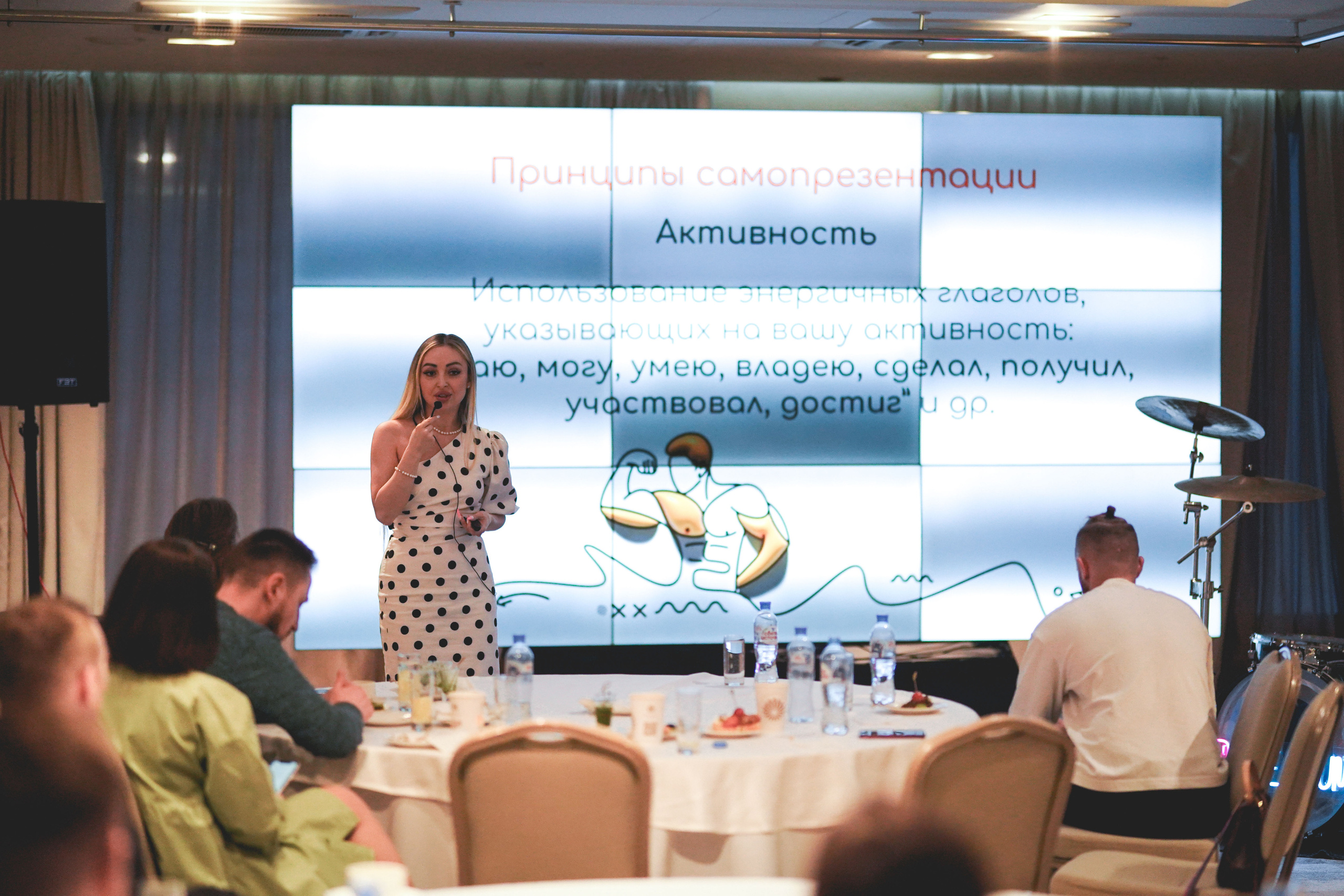 Бизнес-вечеринка. Фотограф Антон Никитин