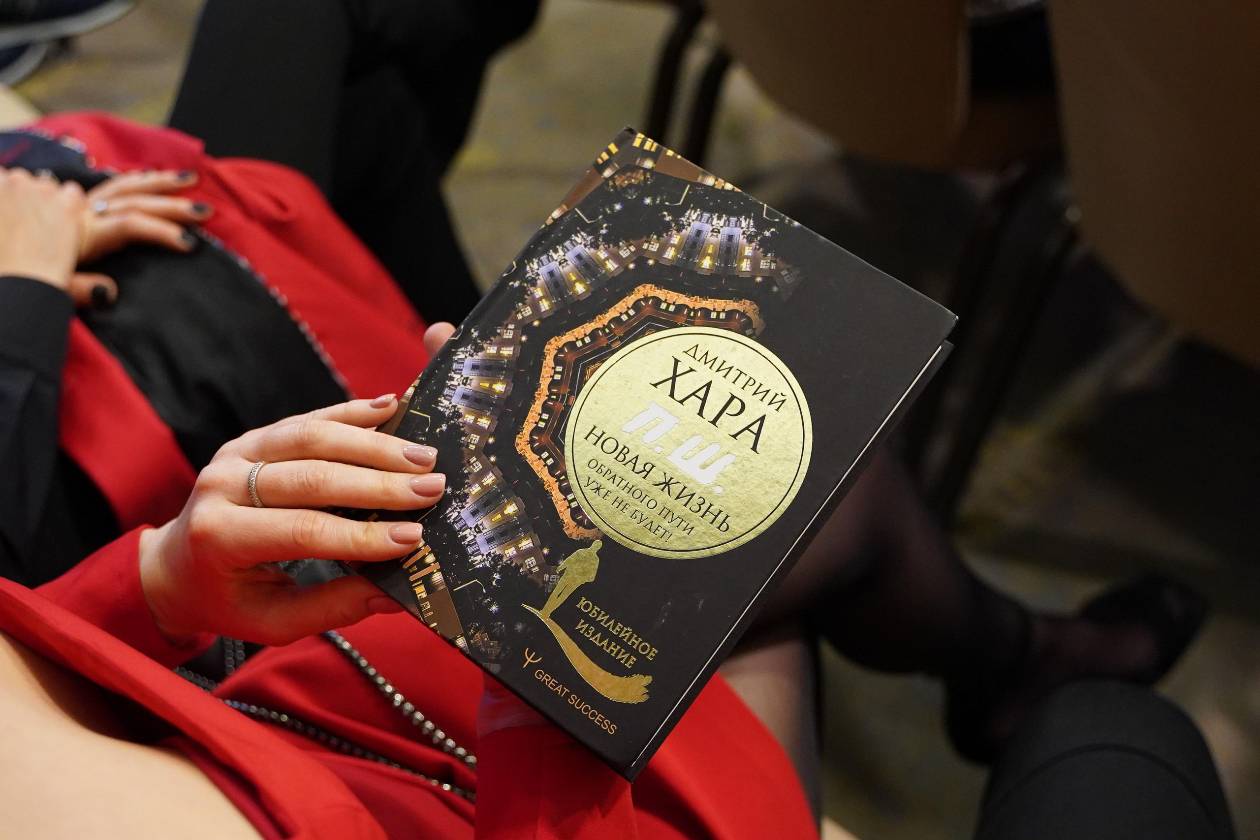 Бизнес уикенд в Сочи. Фотограф Антон Никитин