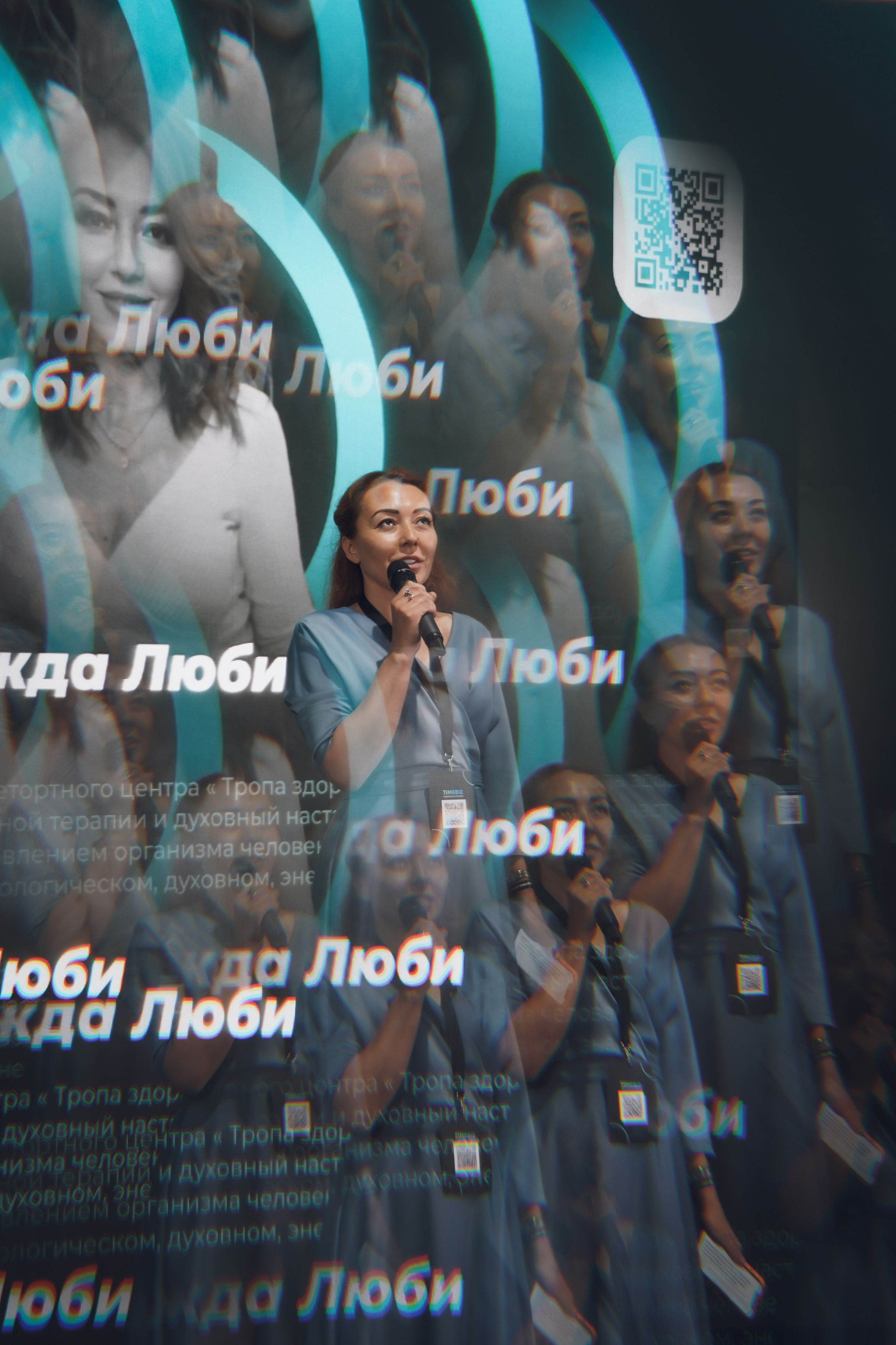 Юбилей бизнес-клуба TIMEBIZ. Фотограф Антон Никитин