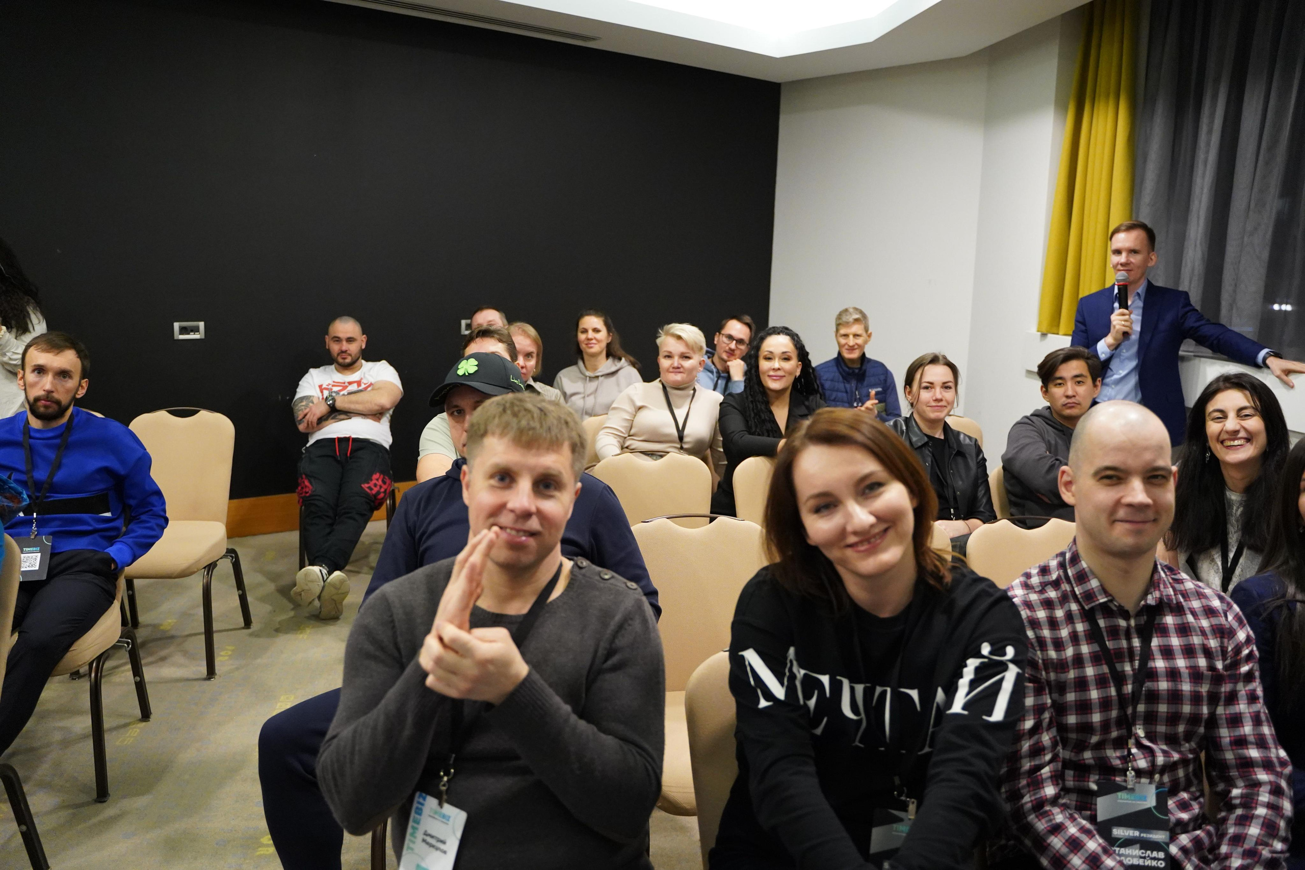 Бизнес уикенд в Сочи. Фотограф Антон Никитин