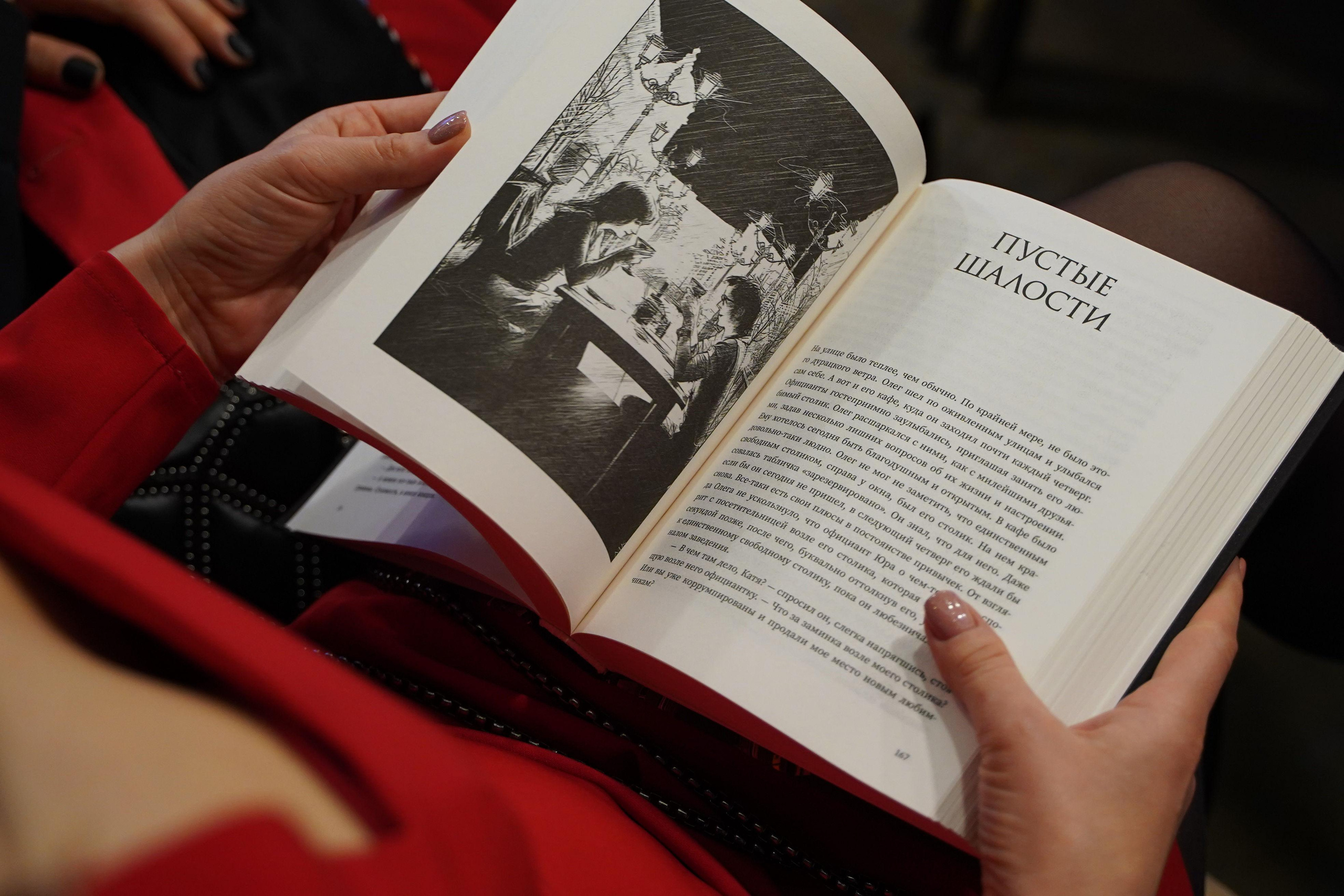 Бизнес уикенд в Сочи. Фотограф Антон Никитин