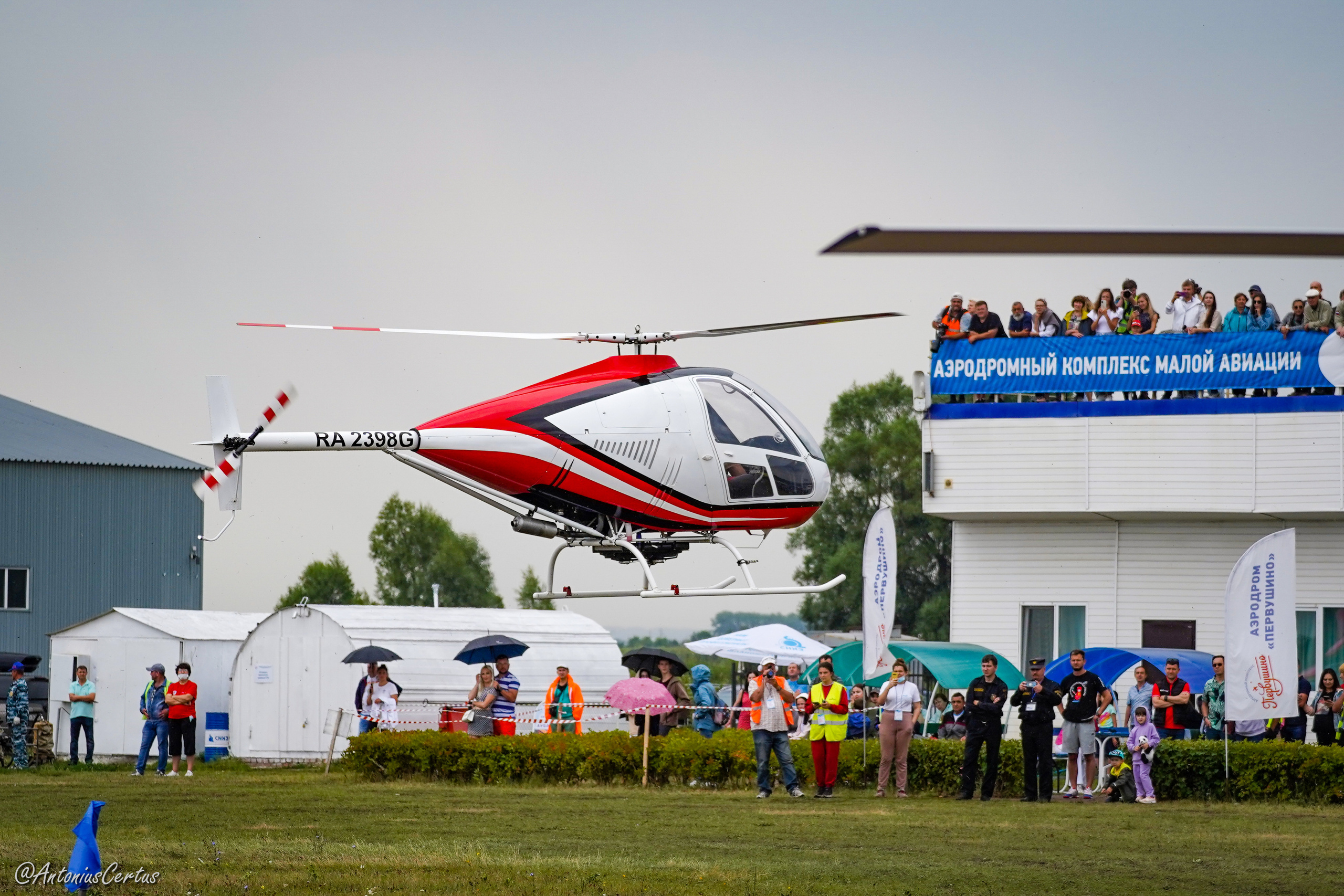 Авиация ✈. Фотограф Антон Никитин