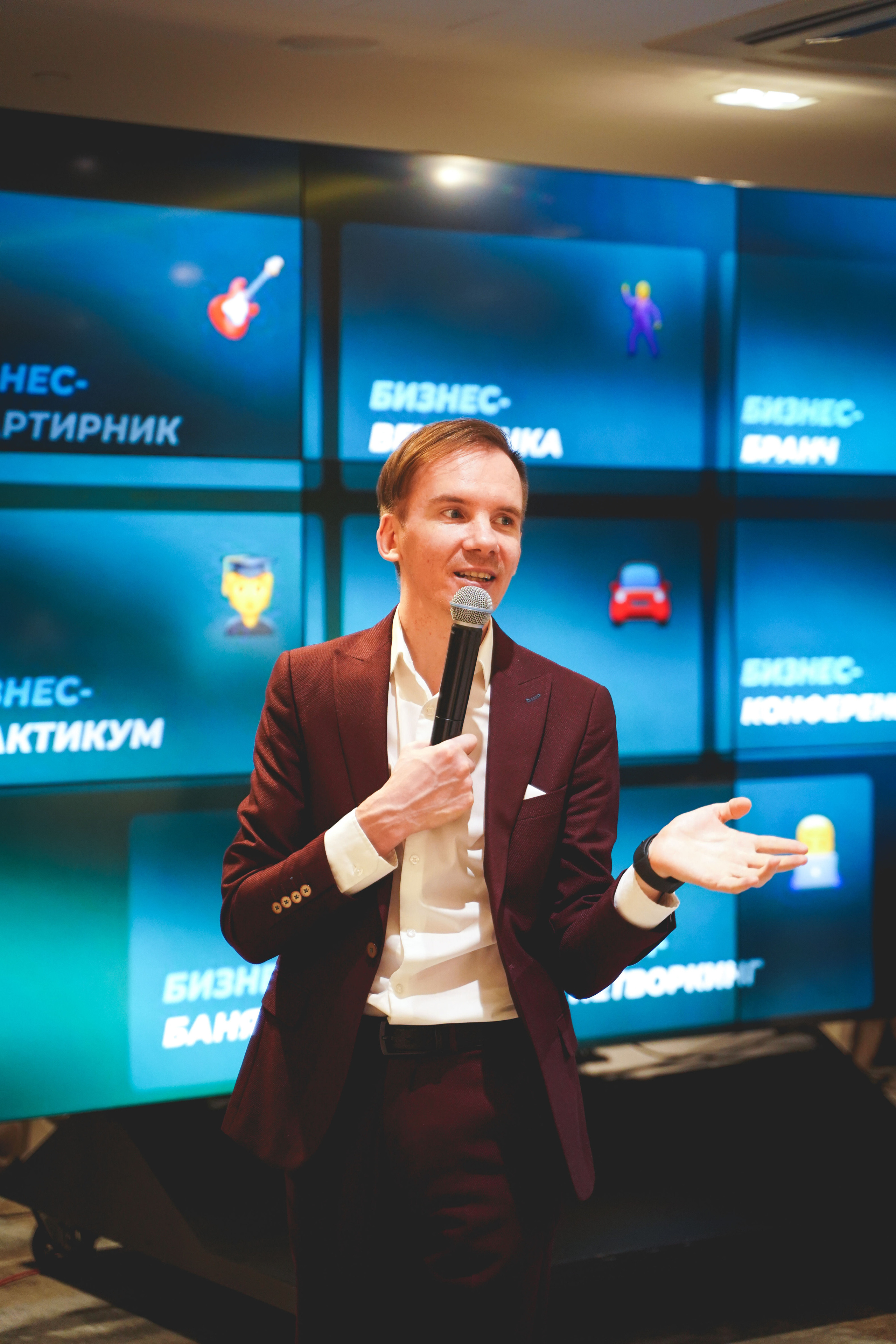 Бизнес-вечеринка. Фотограф Антон Никитин