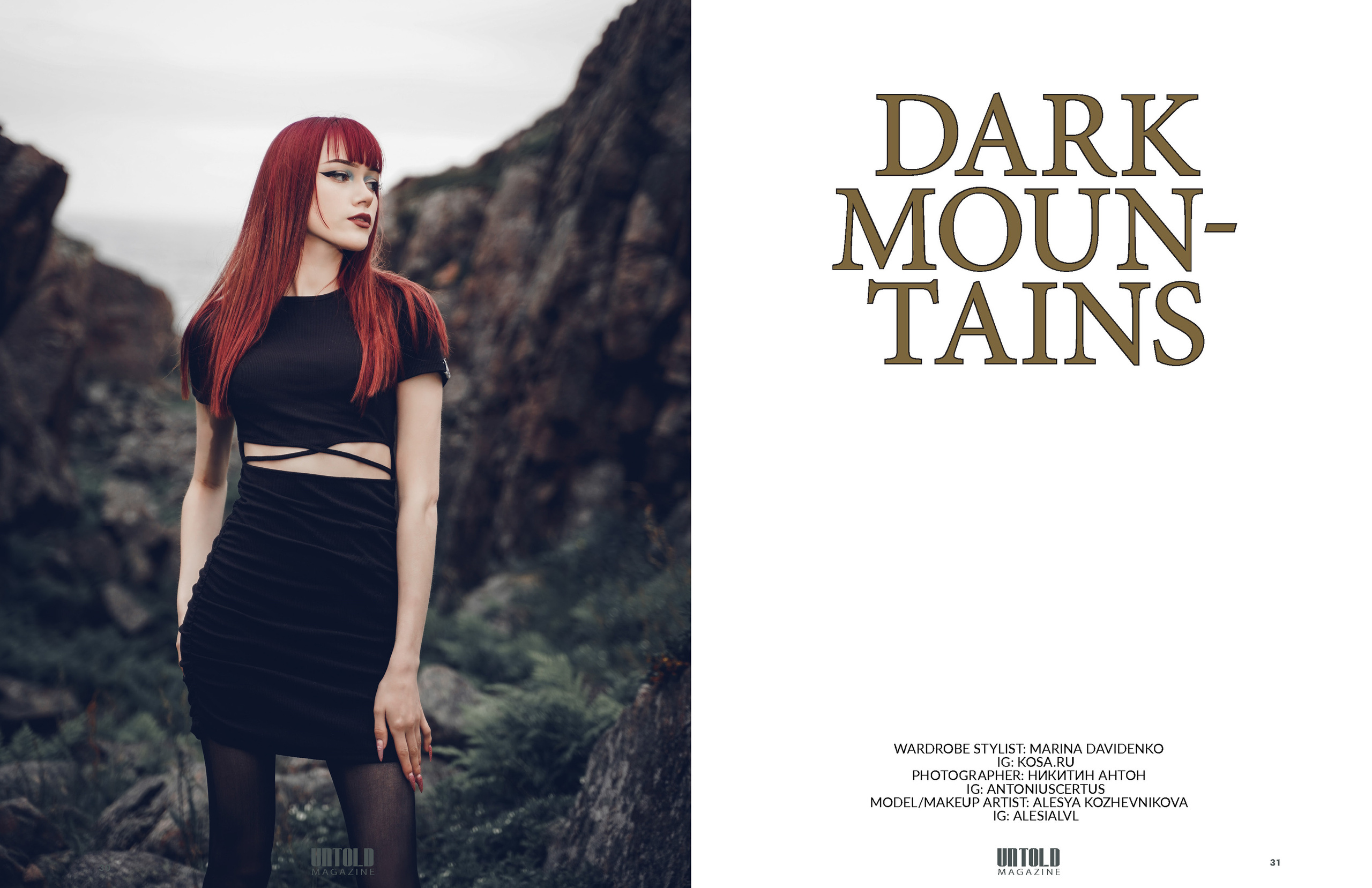 MURMANSK | Fashion Project. Фотограф Антон Никитин