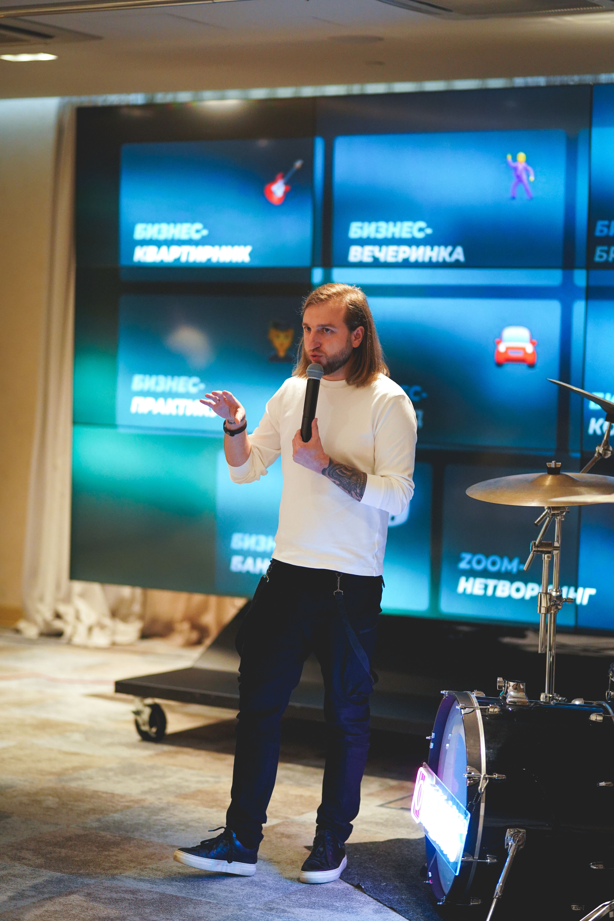 Бизнес-вечеринка. Фотограф Антон Никитин