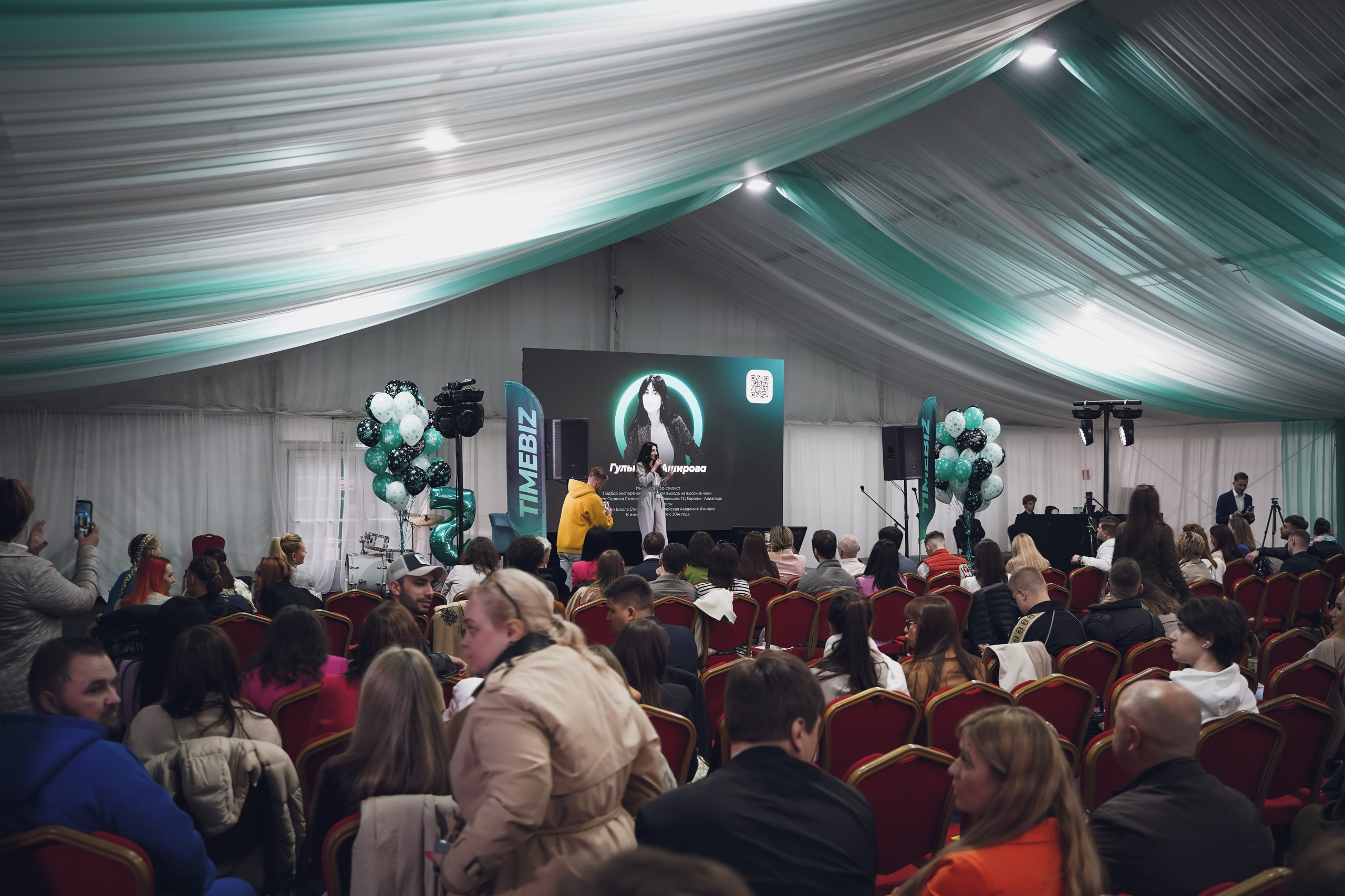 Юбилей бизнес-клуба TIMEBIZ. Фотограф Антон Никитин